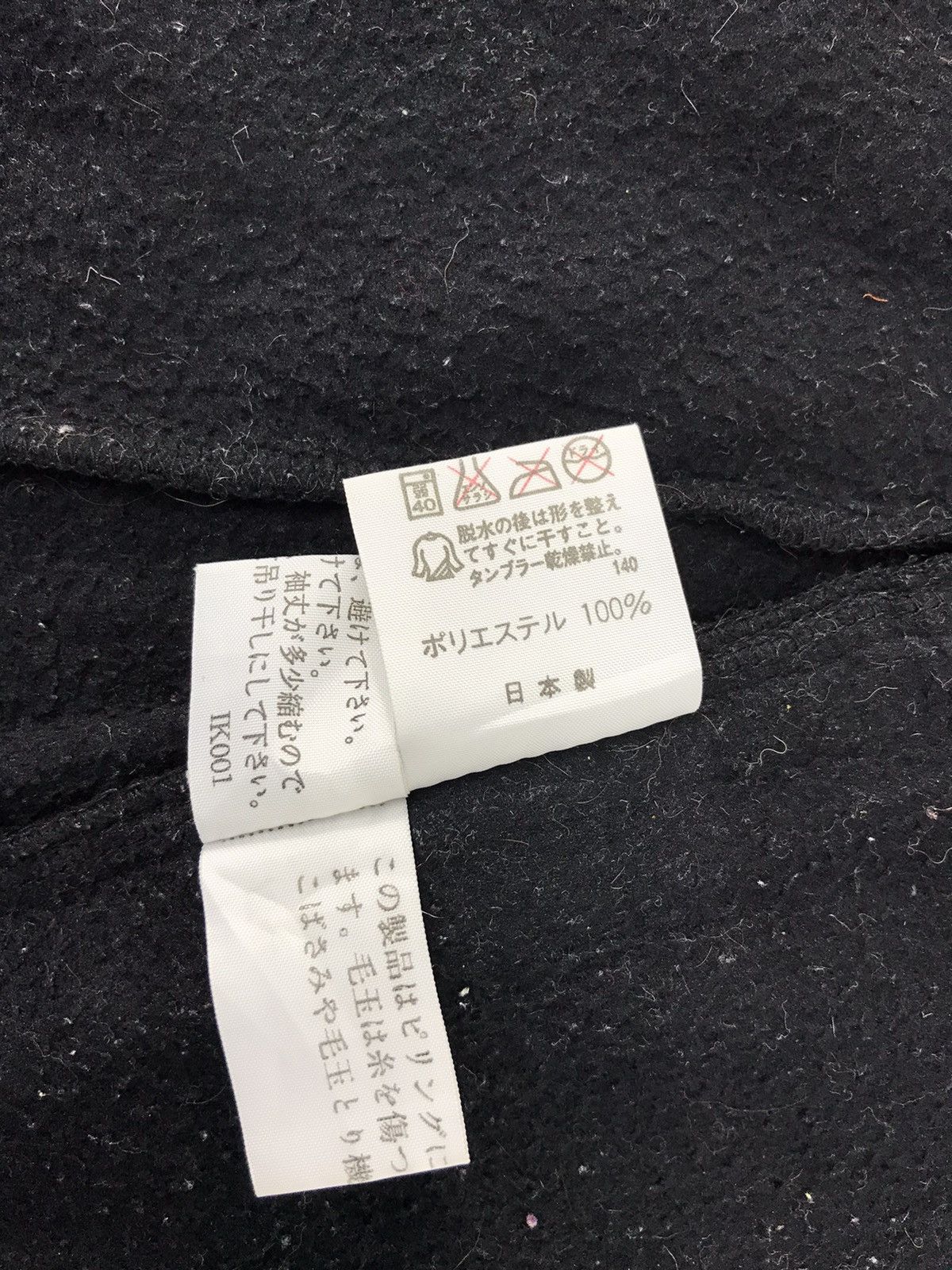 Polo Ralph Lauren Vintage Polo Sport Ralph Lauren Windspeed Insulate Wool Size US M / EU 48-50 / 2 - 7 Thumbnail