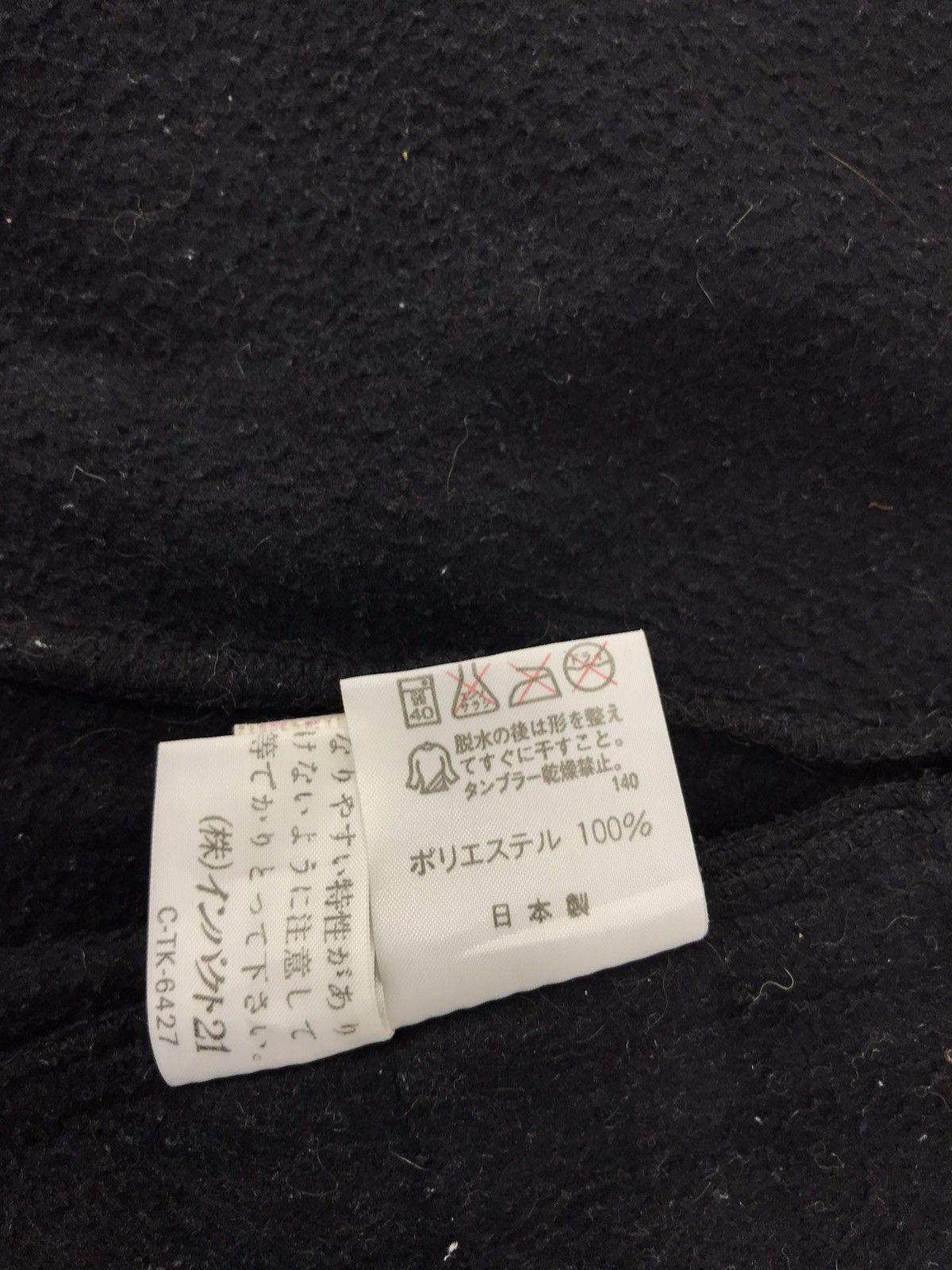 Polo Ralph Lauren Vintage Polo Sport Ralph Lauren Windspeed Insulate Wool Size US M / EU 48-50 / 2 - 8 Thumbnail