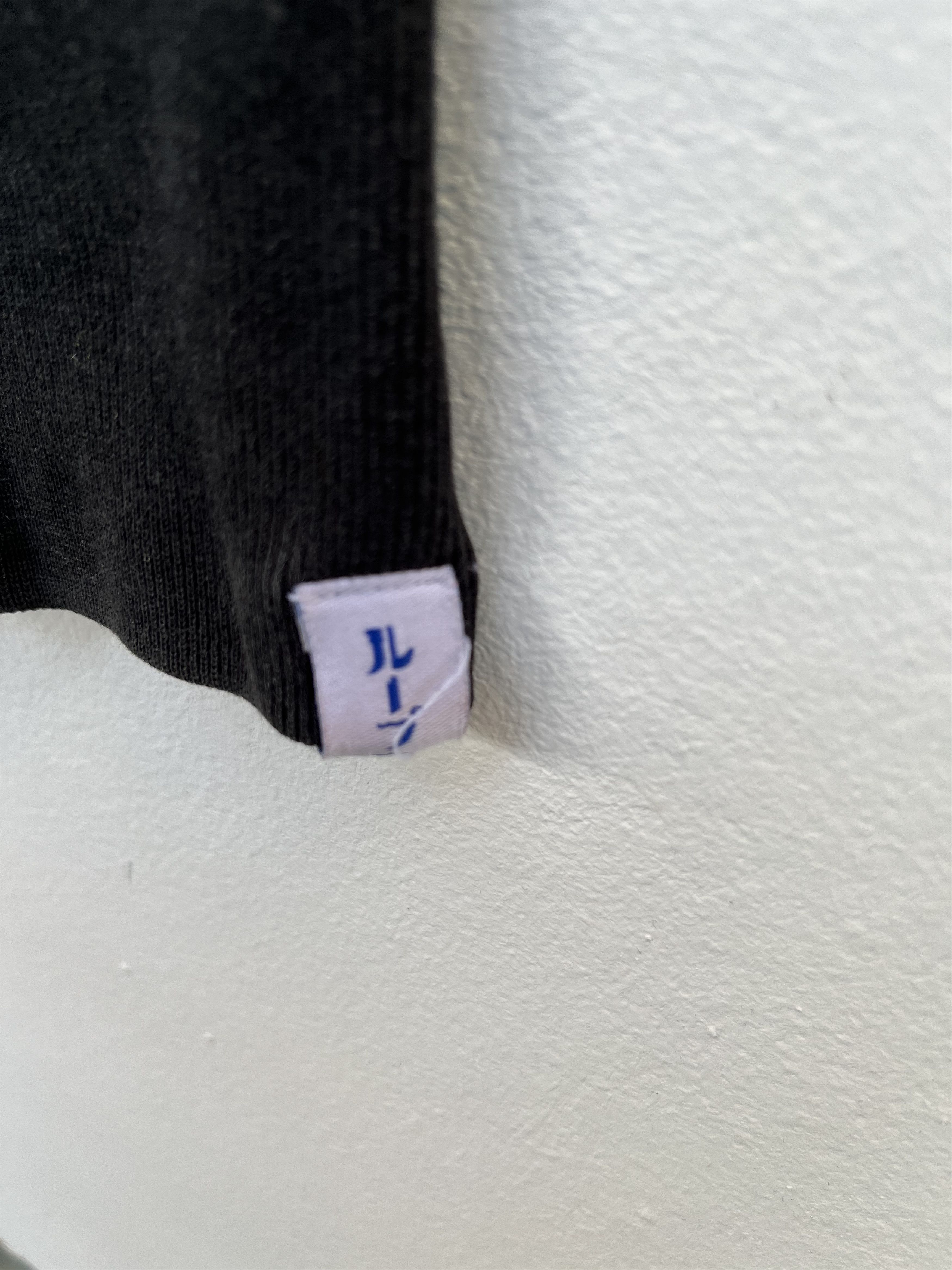 Beams Plus × Loopwheeler Loopwheeler X Beams Plain Sweatshirt Size US M / EU 48-50 / 2 - 5 Thumbnail