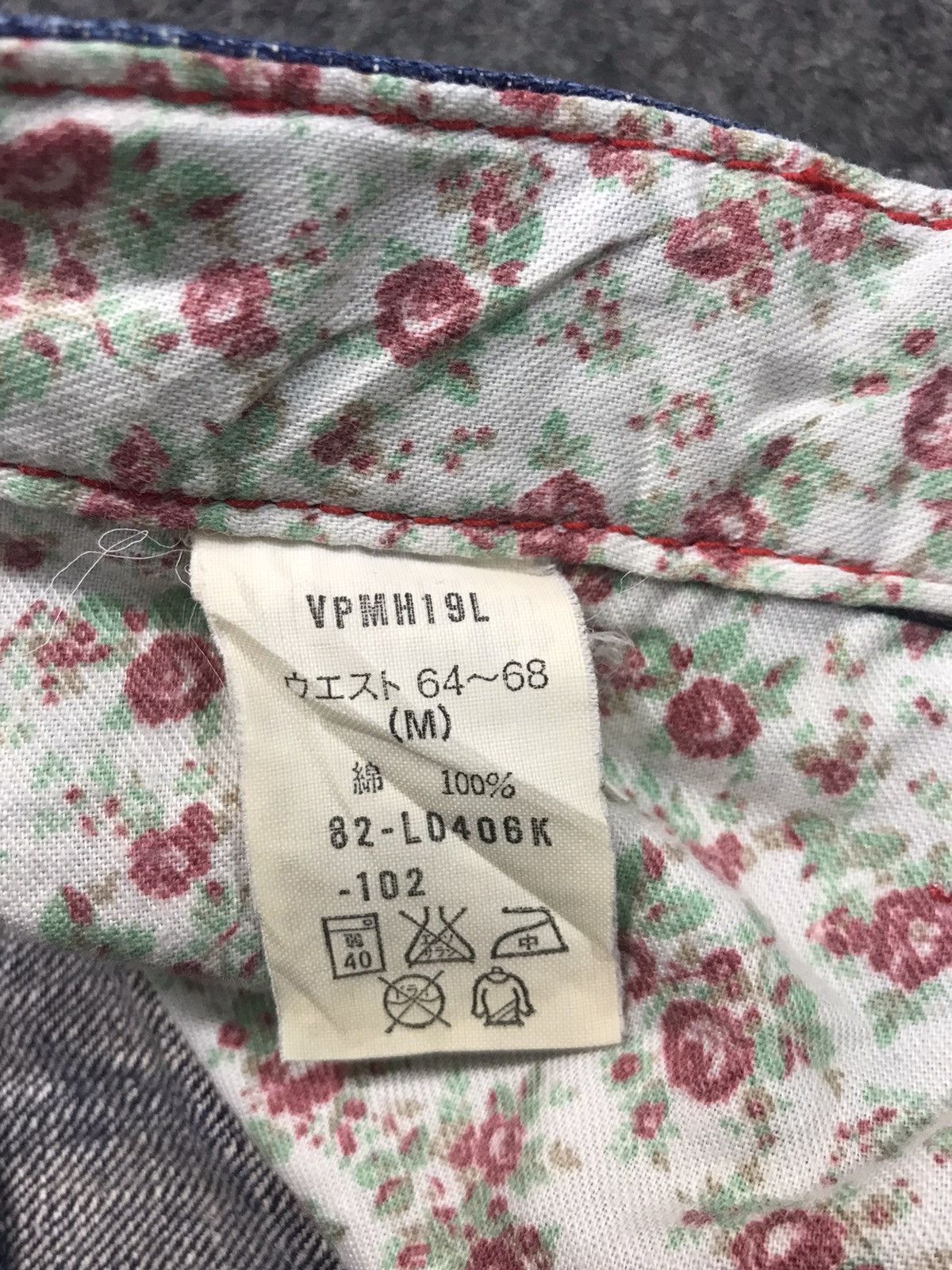 Japanese Brand × Vintage Vintage Rush Hour Japanese Brand Straight Cut Style Floral Size US 32 / EU 48 - 5 Thumbnail