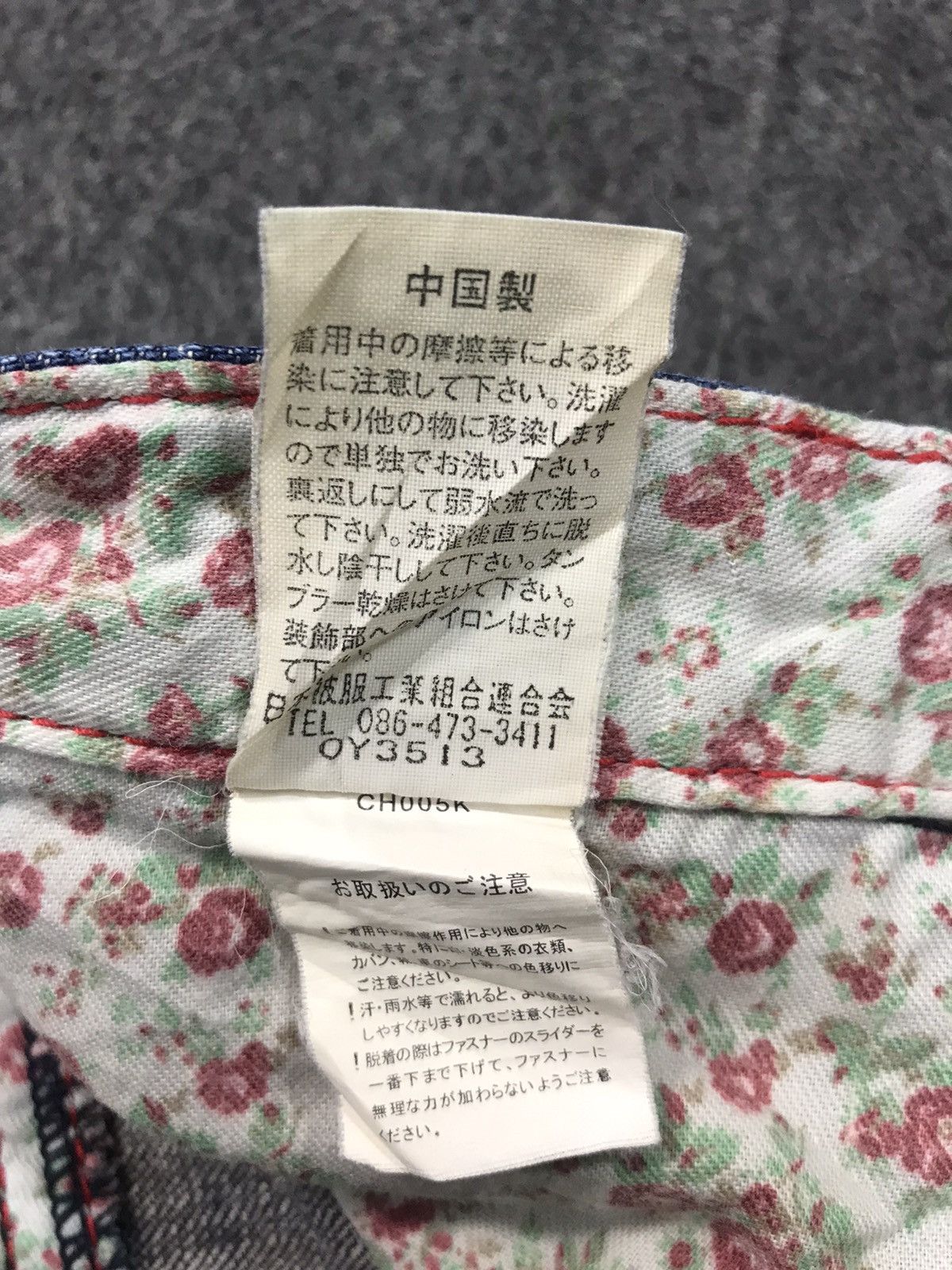 Japanese Brand × Vintage Vintage Rush Hour Japanese Brand Straight Cut Style Floral Size US 32 / EU 48 - 6 Thumbnail