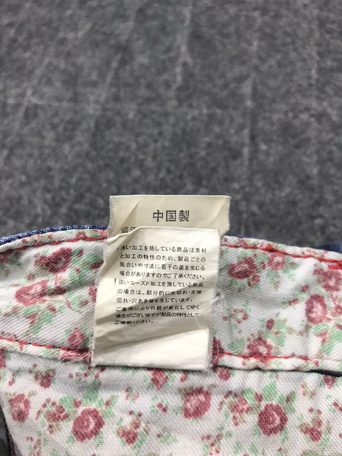 Japanese Brand × Vintage Vintage Rush Hour Japanese Brand Straight Cut Style Floral Size US 32 / EU 48 - 7 Thumbnail