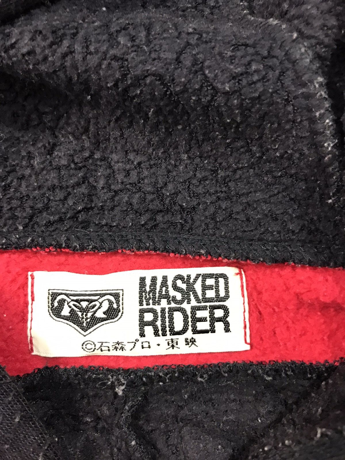 Anime × Japanese Brand Masked Rider Japanese Animated Superhero Character Cosplay Size US 44 / EU 60 - 6 Thumbnail