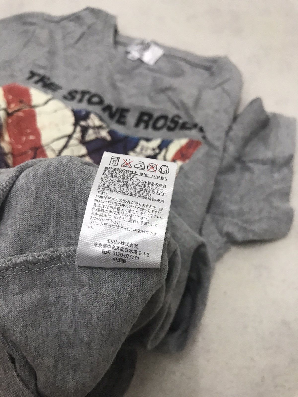 Band Tees × Stone Rose Rare!!! The Stone Roses Waterfall Album Tee Size US S / EU 44-46 / 1 - 7 Thumbnail