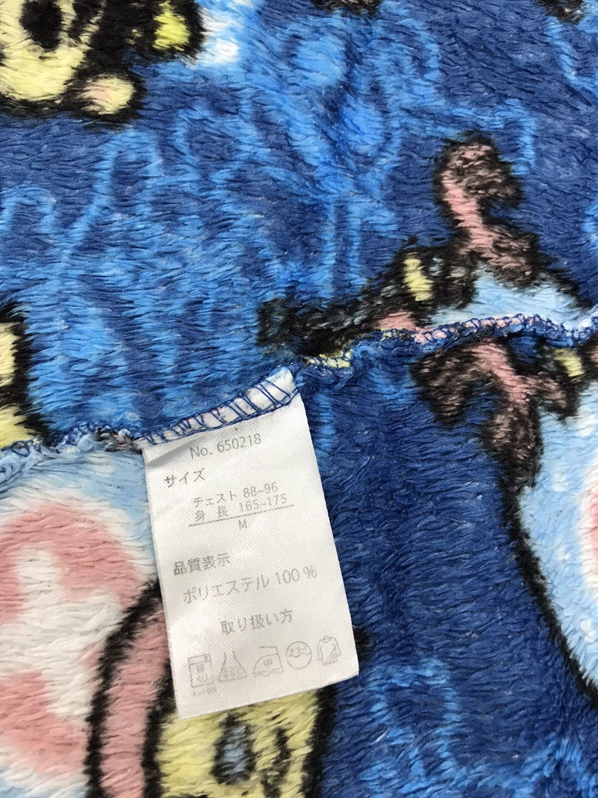 Anime × Japanese Brand × One Piece Japan Anime Manga Straw Hat Pirate Ovp Sweatshirt Fleece Size L / US 10 / IT 46 - 6 Thumbnail