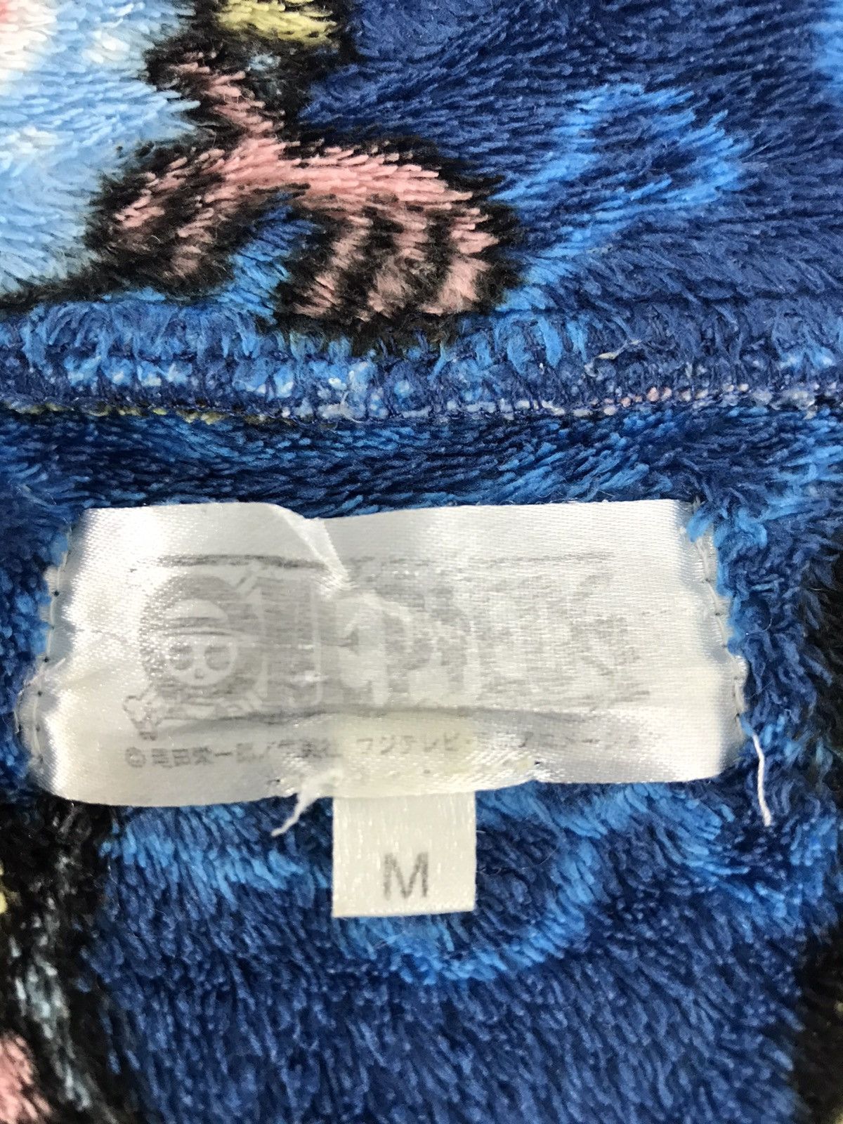 Anime × Japanese Brand × One Piece Japan Anime Manga Straw Hat Pirate Ovp Sweatshirt Fleece Size L / US 10 / IT 46 - 5 Thumbnail