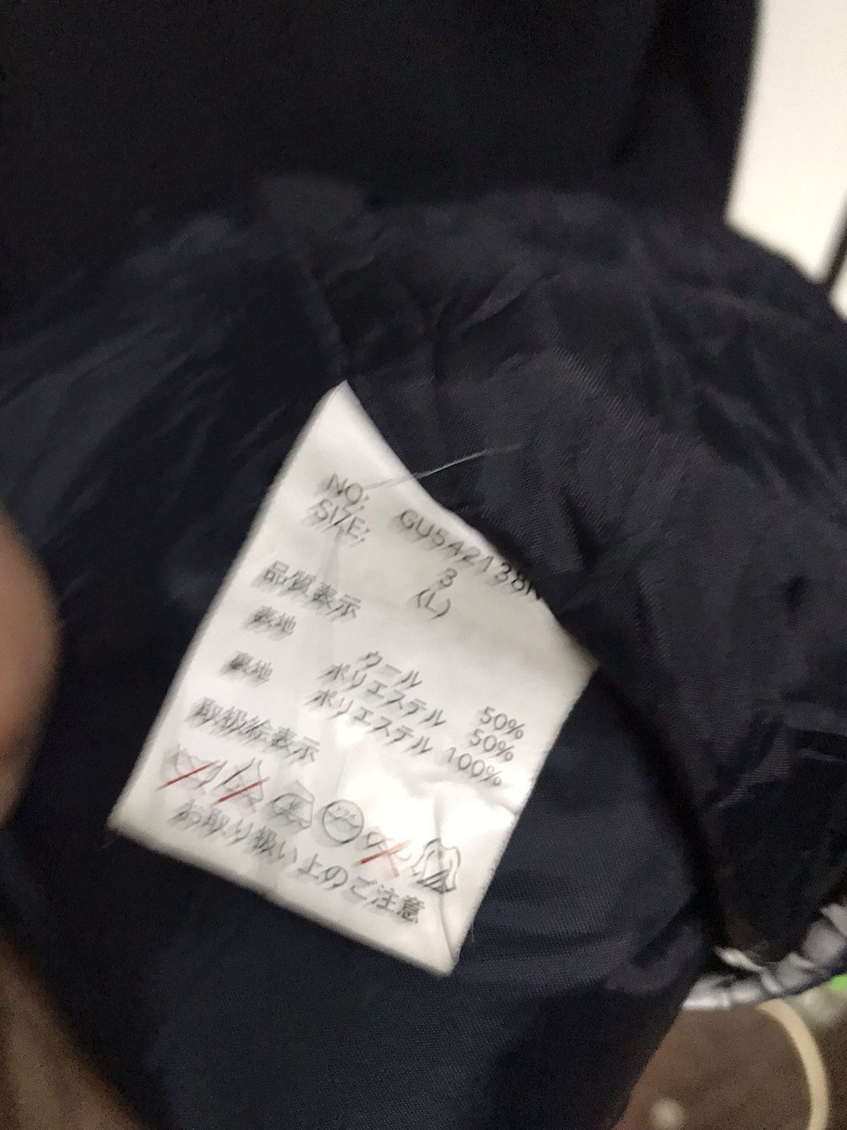 GRN × Japanese Brand Grn wool coat jacket Size US M / EU 48-50 / 2 - 4 Thumbnail
