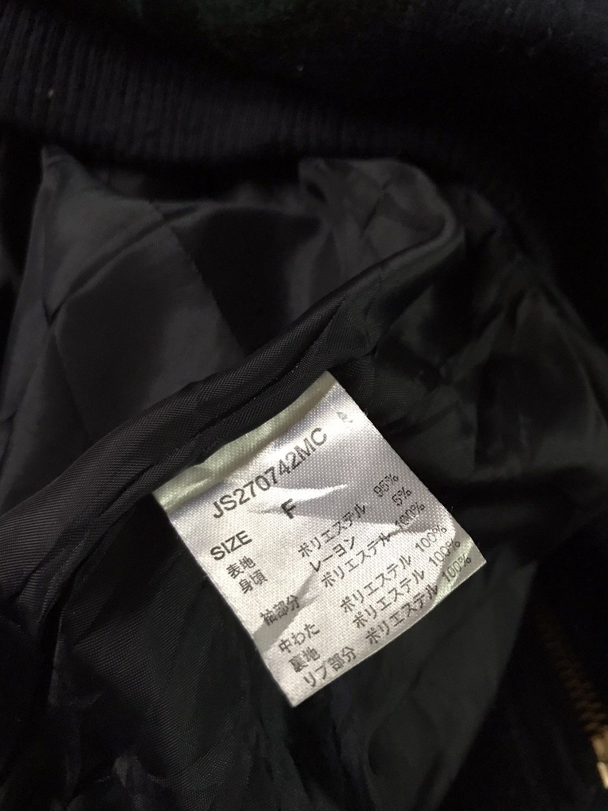 Japanese Brand Jeanasis checked bomber jacket Size US M / EU 48-50 / 2 - 5 Thumbnail