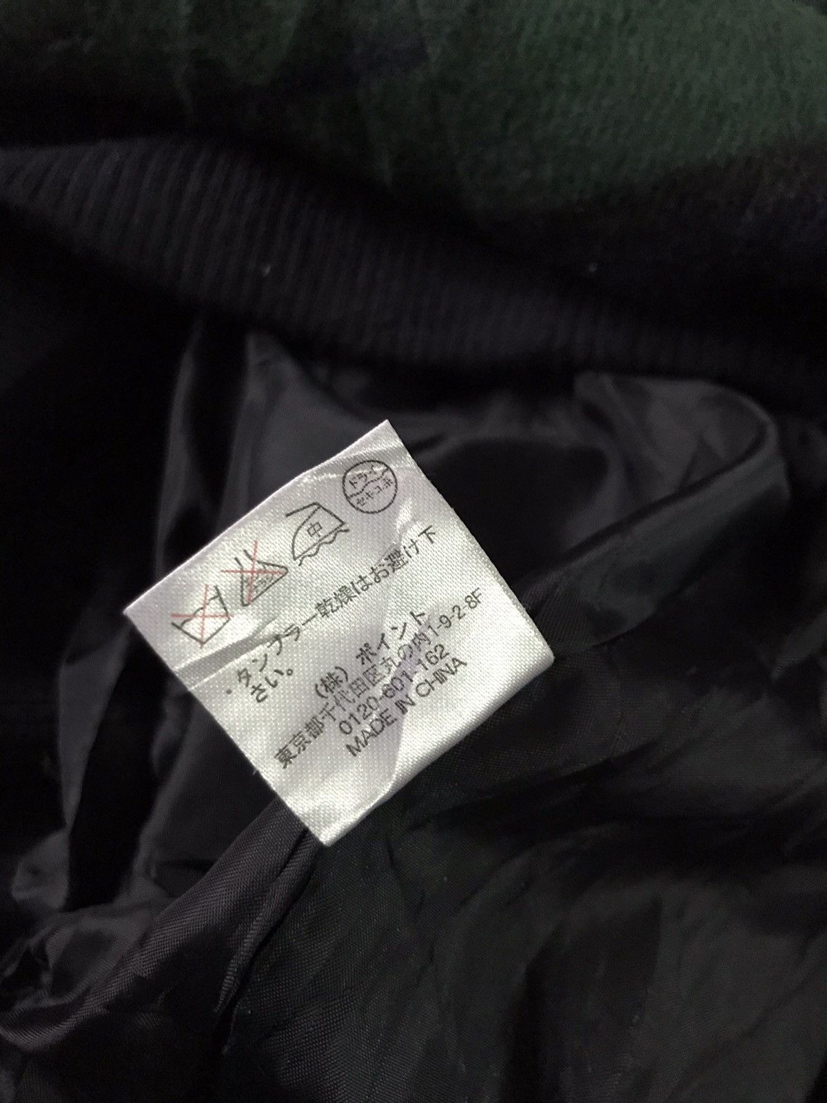 Japanese Brand Jeanasis checked bomber jacket Size US M / EU 48-50 / 2 - 6 Thumbnail