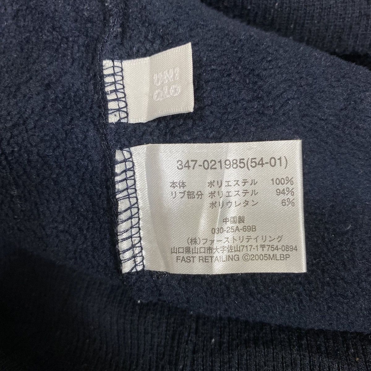 MLB × New York Yankees Vintage New York YANKEES MLB Fleece Half Zipper Sweatshirt Size US M / EU 48-50 / 2 - 6 Thumbnail