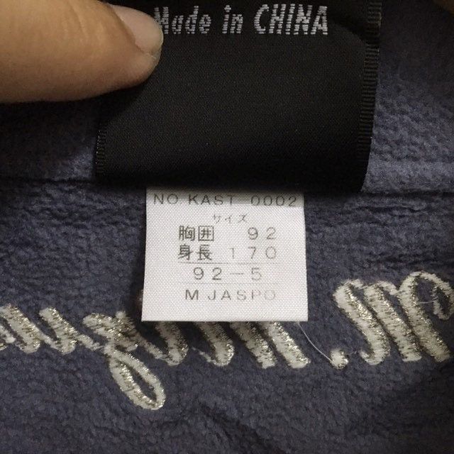 Kappa × Vintage VINTAGE KAPPA SMALL LOGO FLEECE ZIPPER TANKS SLEEVELESS Size US M / EU 48-50 / 2 - 5 Thumbnail