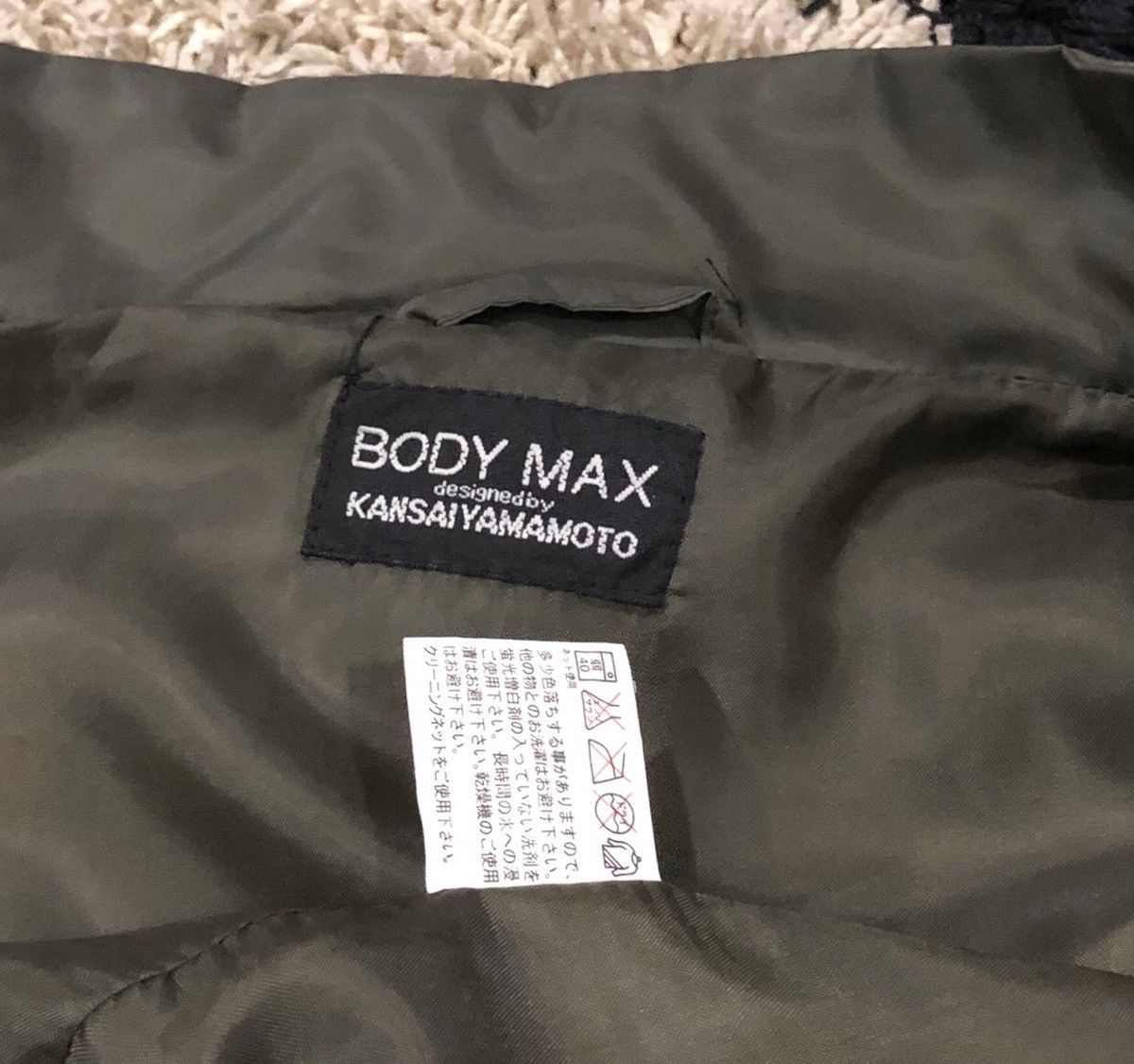 Japanese Brand Kansai Yamamoto Body Max Vest Jacket Size US M / EU 48-50 / 2 - 6 Thumbnail