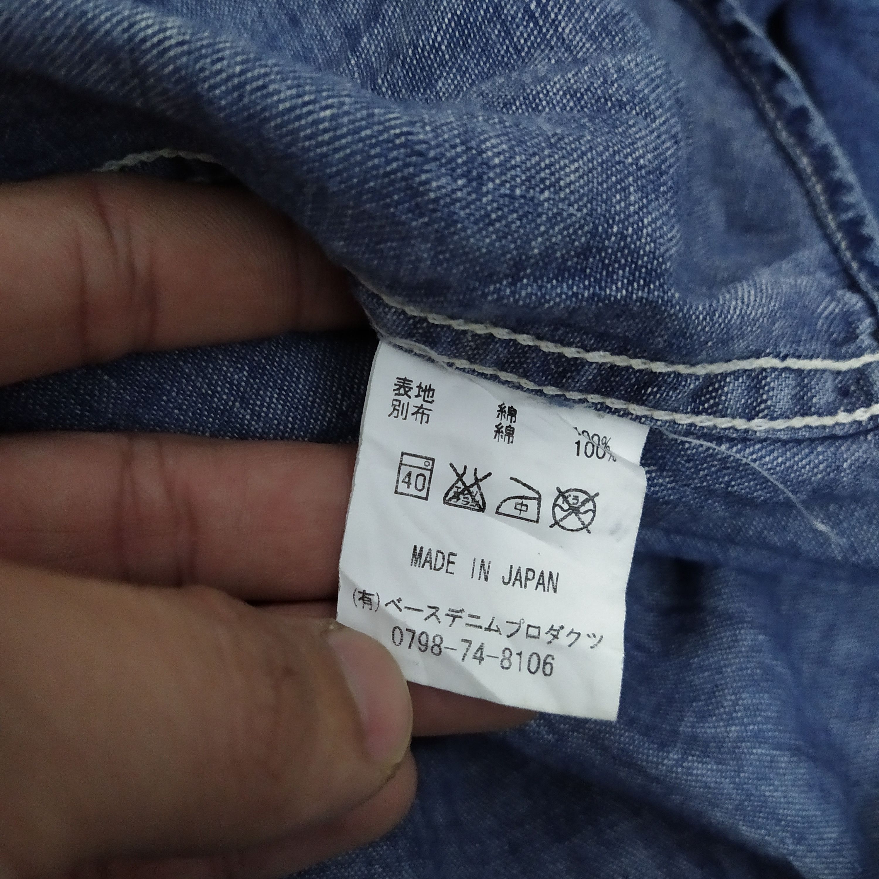 Orslow ORSLOW WESTERN BUFFALO DENIM BANDANA (D261) Size US S / EU 44-46 / 1 - 8 Thumbnail