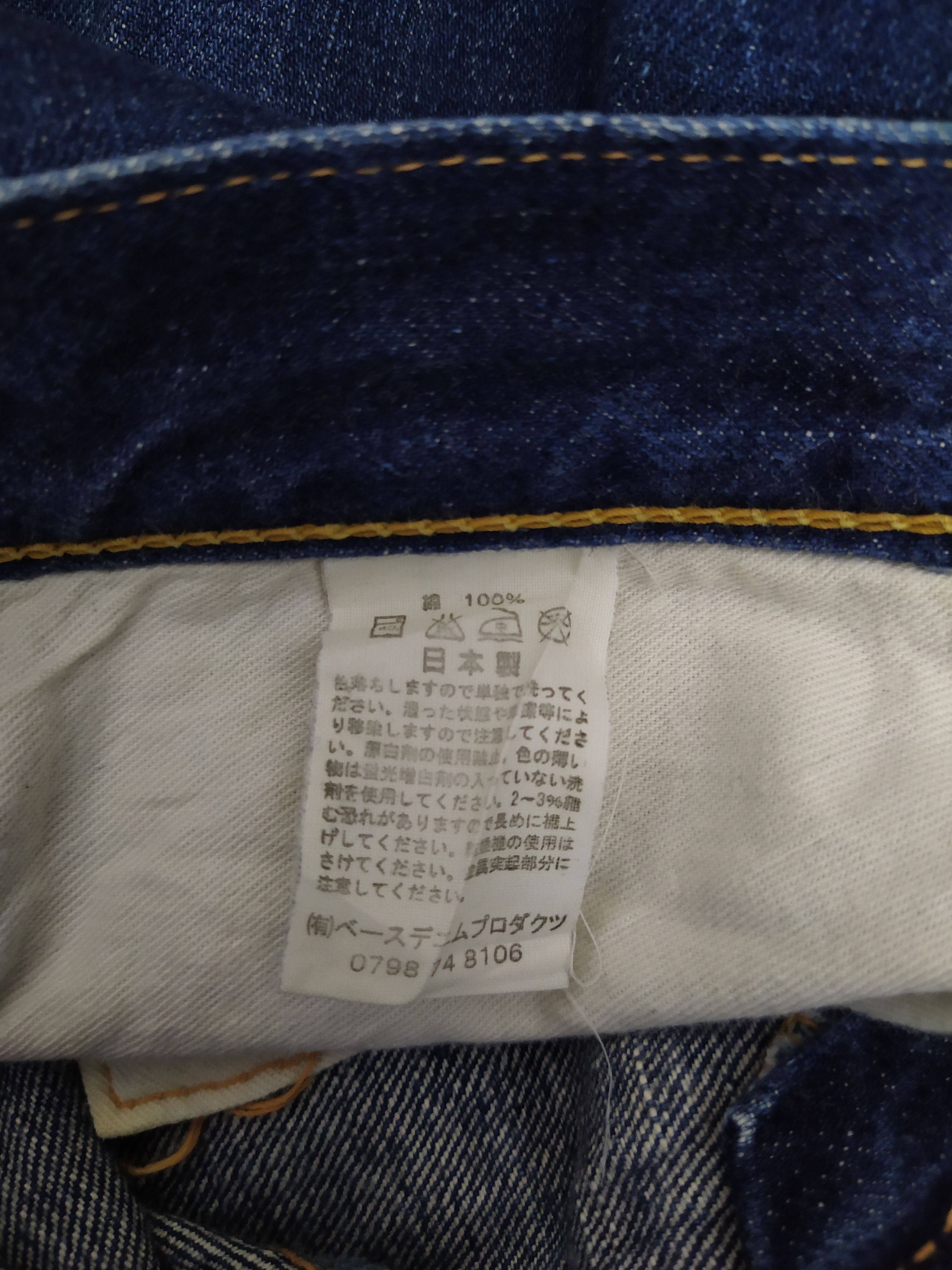 Orslow ORSLOW 105 DENIM SELVEDGE (B418) Size US 29 - 7 Thumbnail