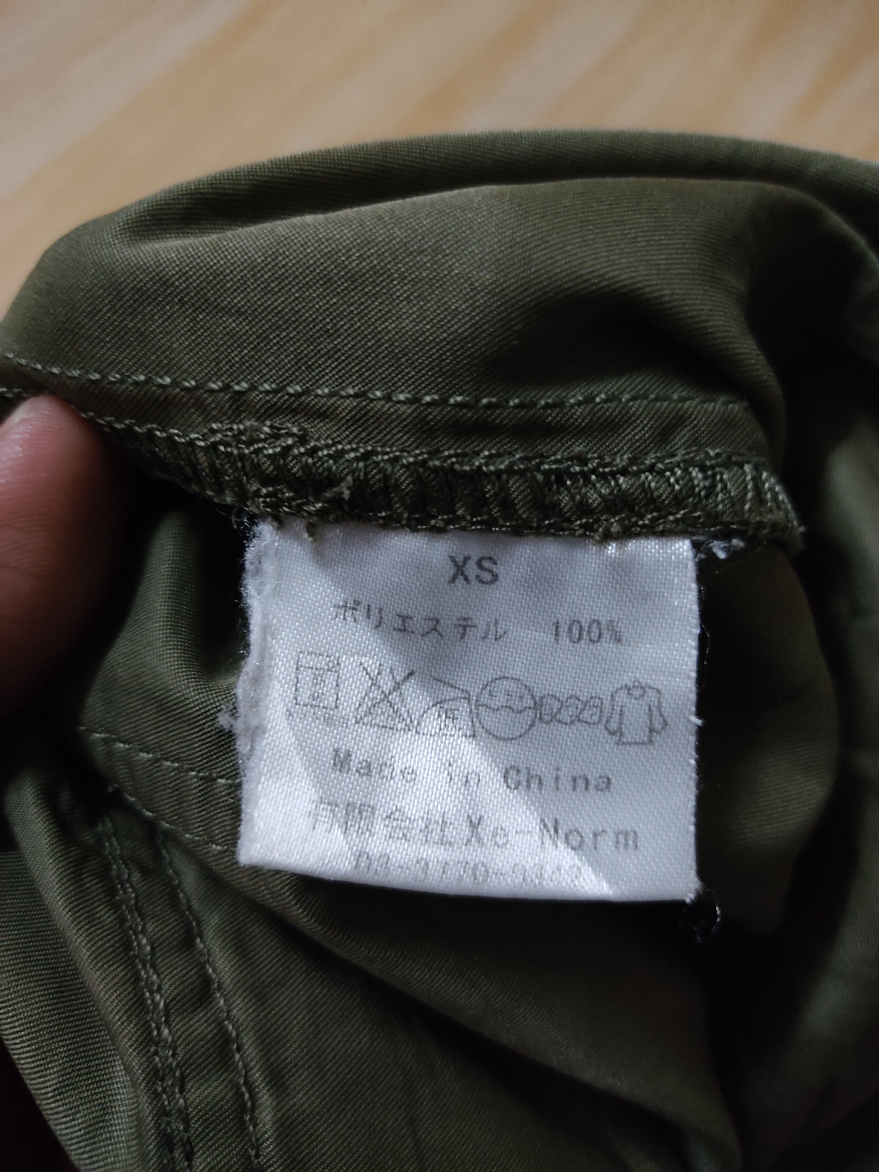 Japanese Brand ILLIG BONDAGE PANTS Size 29" - 13 Thumbnail