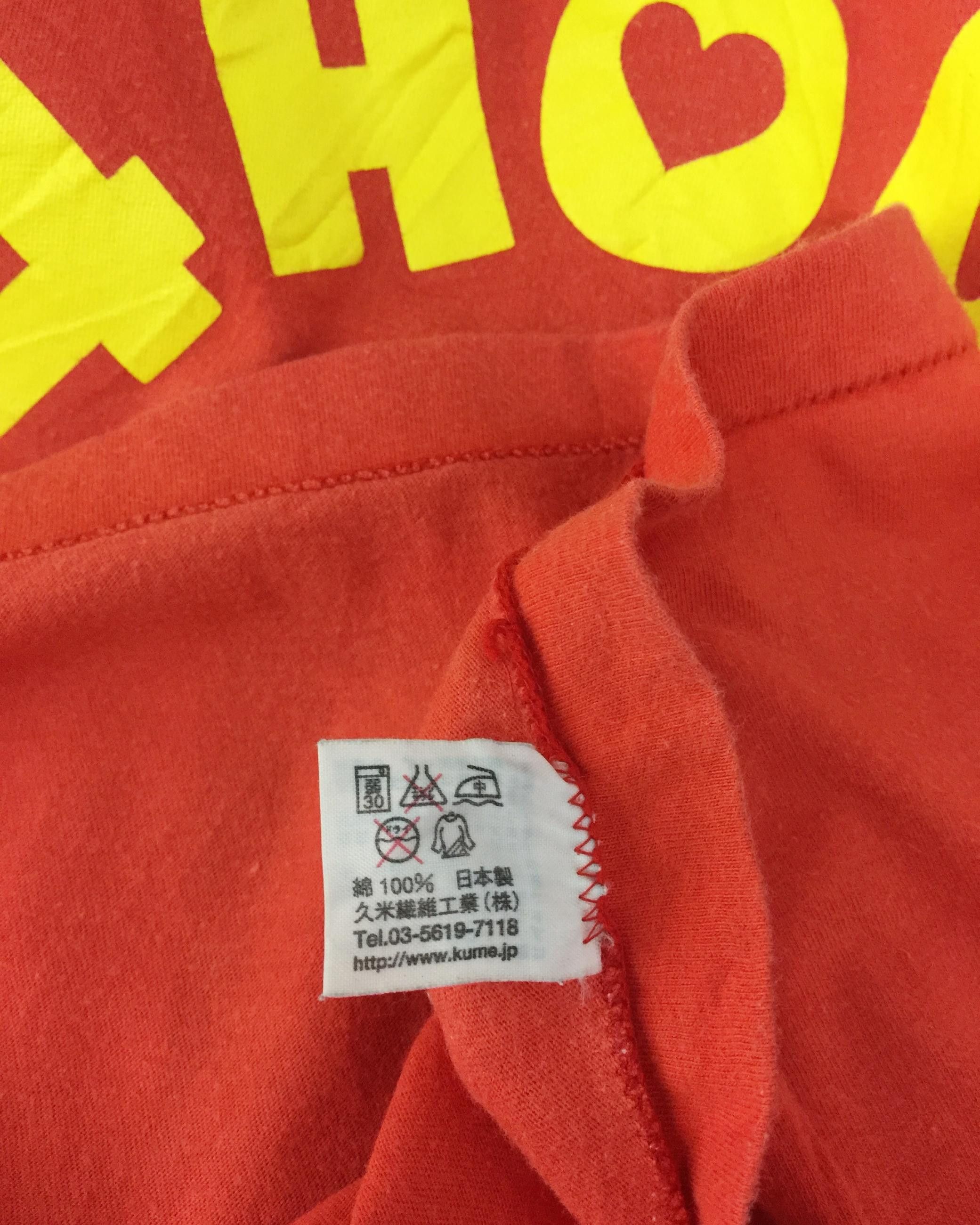 Bape Vintage 24 Hours Television X Bape Tees / Made in Japan Size US S / EU 44-46 / 1 - 9 Thumbnail