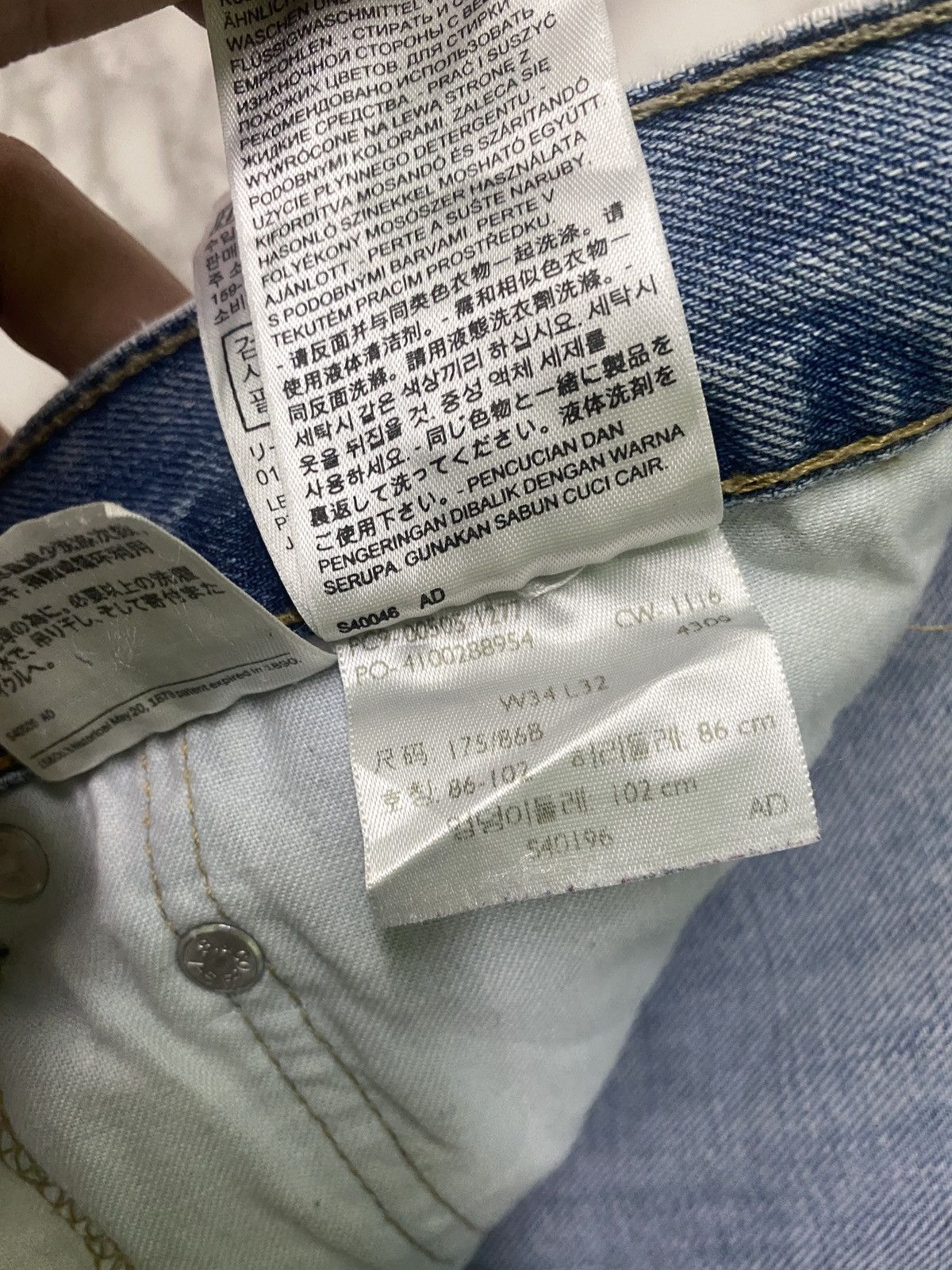 Levi's × Vintage Vintage LEVIS 505 Light Wash Distressed Jeans - L5 Size US 33 - 19 Thumbnail