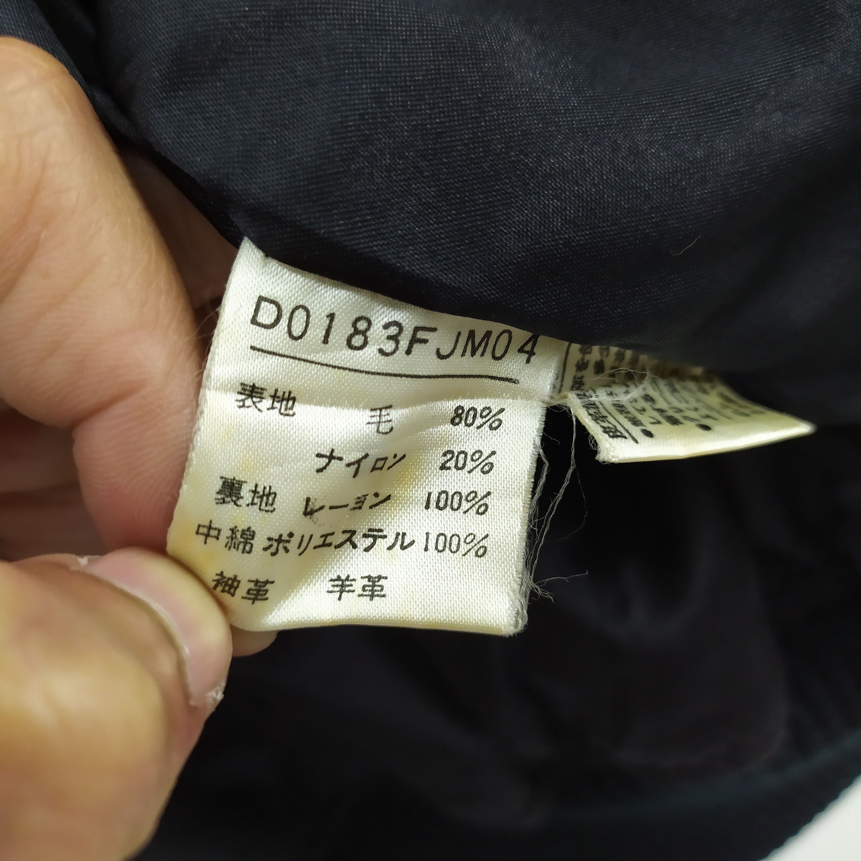 Vision Streetwear D G RACE COMPANY WOOL VARSITY JACKET Size US L / EU 52-54 / 3 - 12 Thumbnail