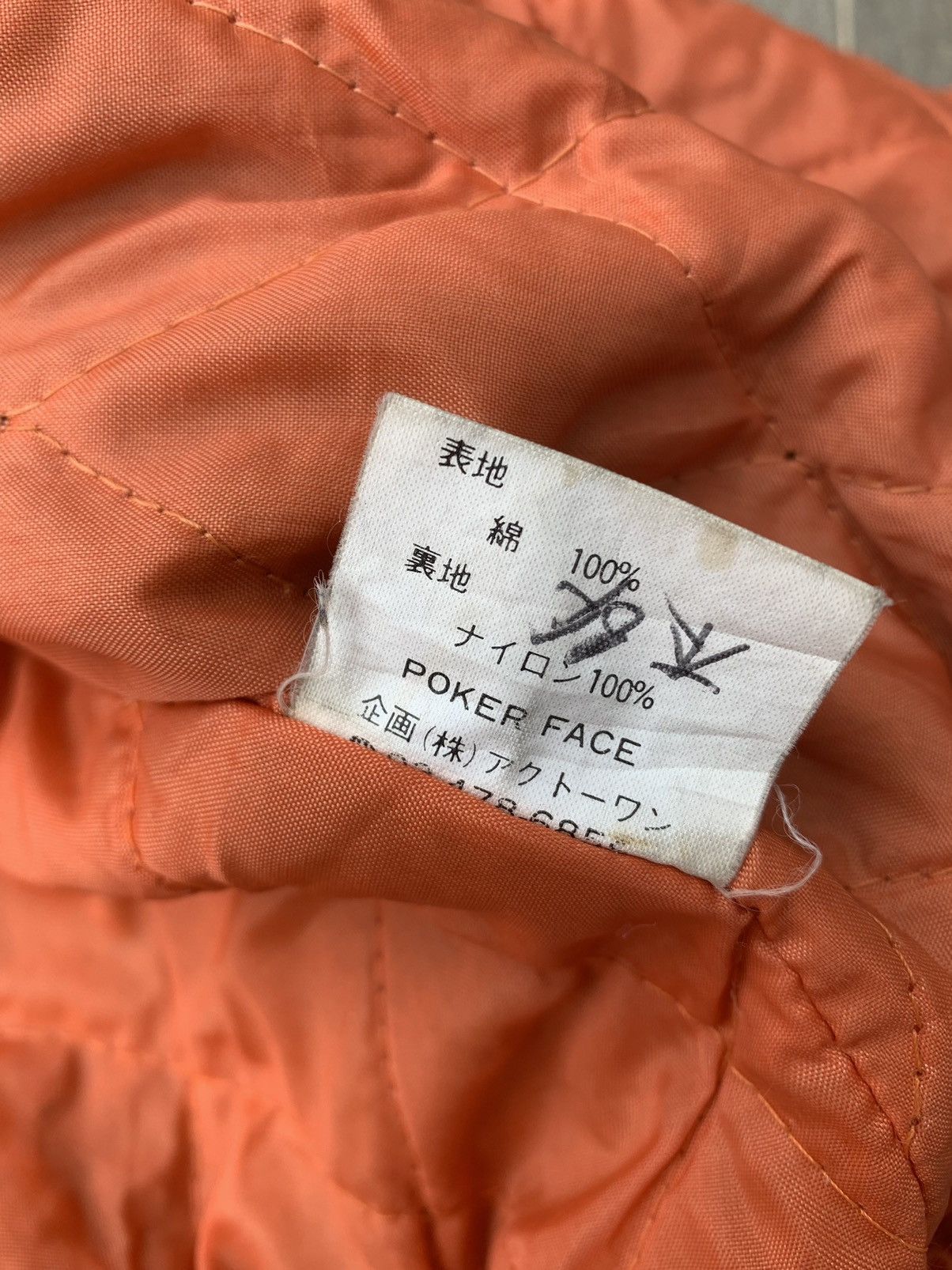 Vintage Vintage Poker Face Hooded Bomber Jacket Size US L / EU 52-54 / 3 - 12 Thumbnail