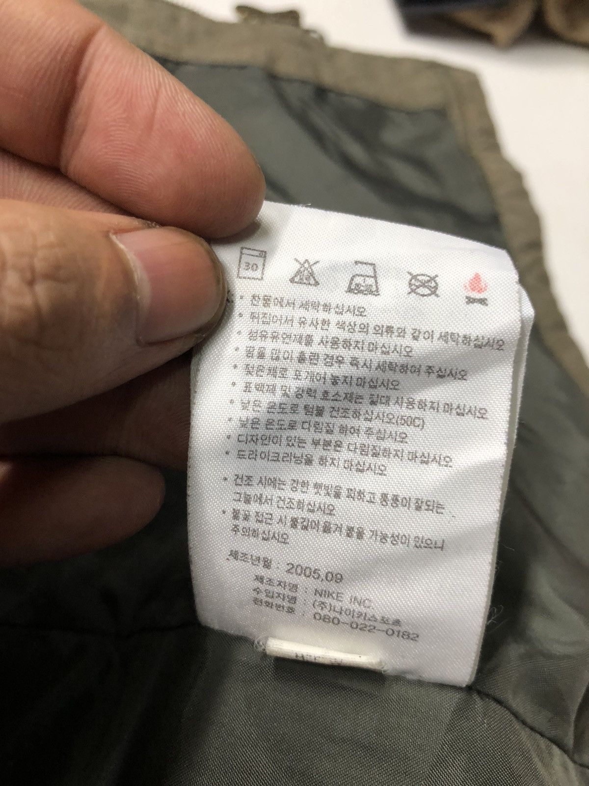Nike × Vintage VINTAGE NIKE ZIPPER MILITARY STREET WEAR STYLE JACKET Size US XL / EU 56 / 4 - 12 Thumbnail
