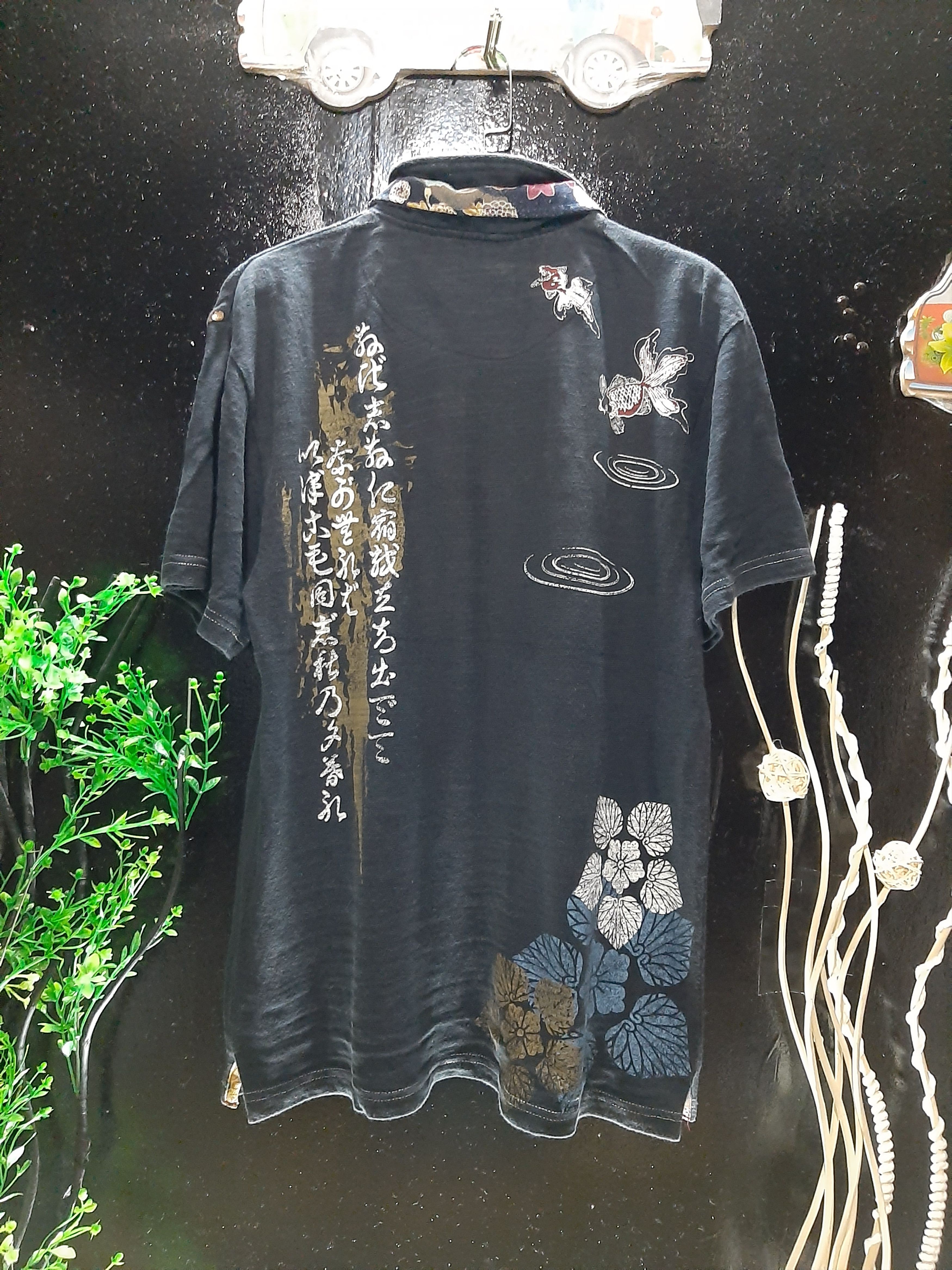 Edition Japan × Japanese Brand JAPANESE GOLD FISH MOTIF SUKAJAN POLO TEE Size US M / EU 48-50 / 2 - 6 Thumbnail