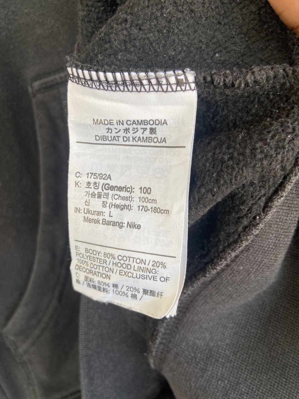 Nike Nike SB Big Logo Hoodie Size US L / EU 52-54 / 3 - 6 Thumbnail