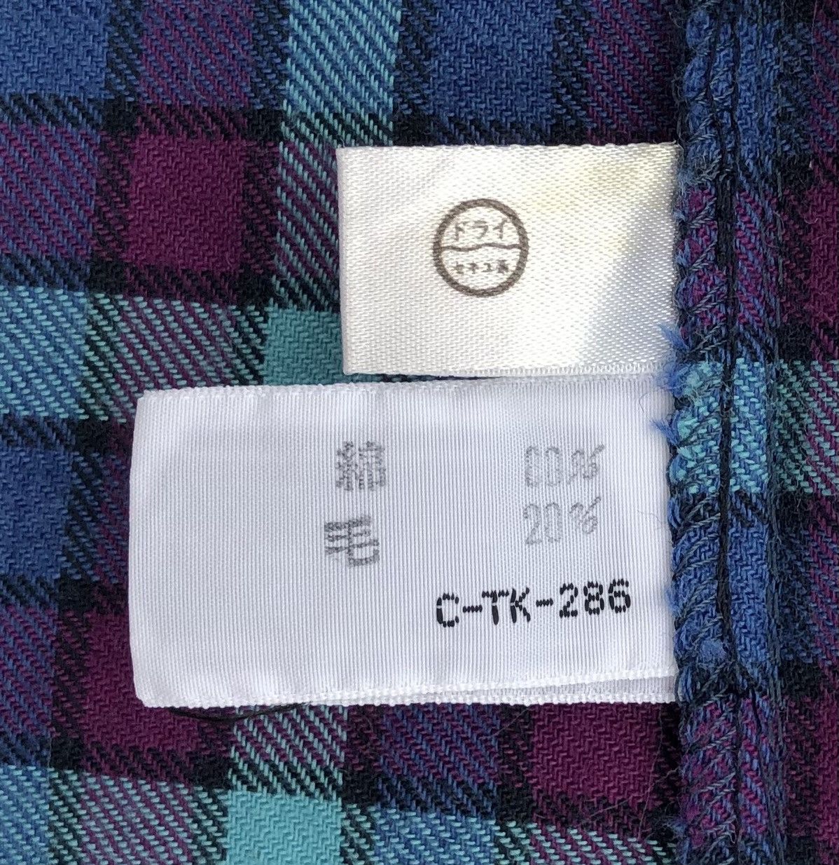 Christian Dior Monsieur 🔥Vtg Christian Dior Sport Checked Women Long Sleeves Shirt Size ONE SIZE - 13 Thumbnail