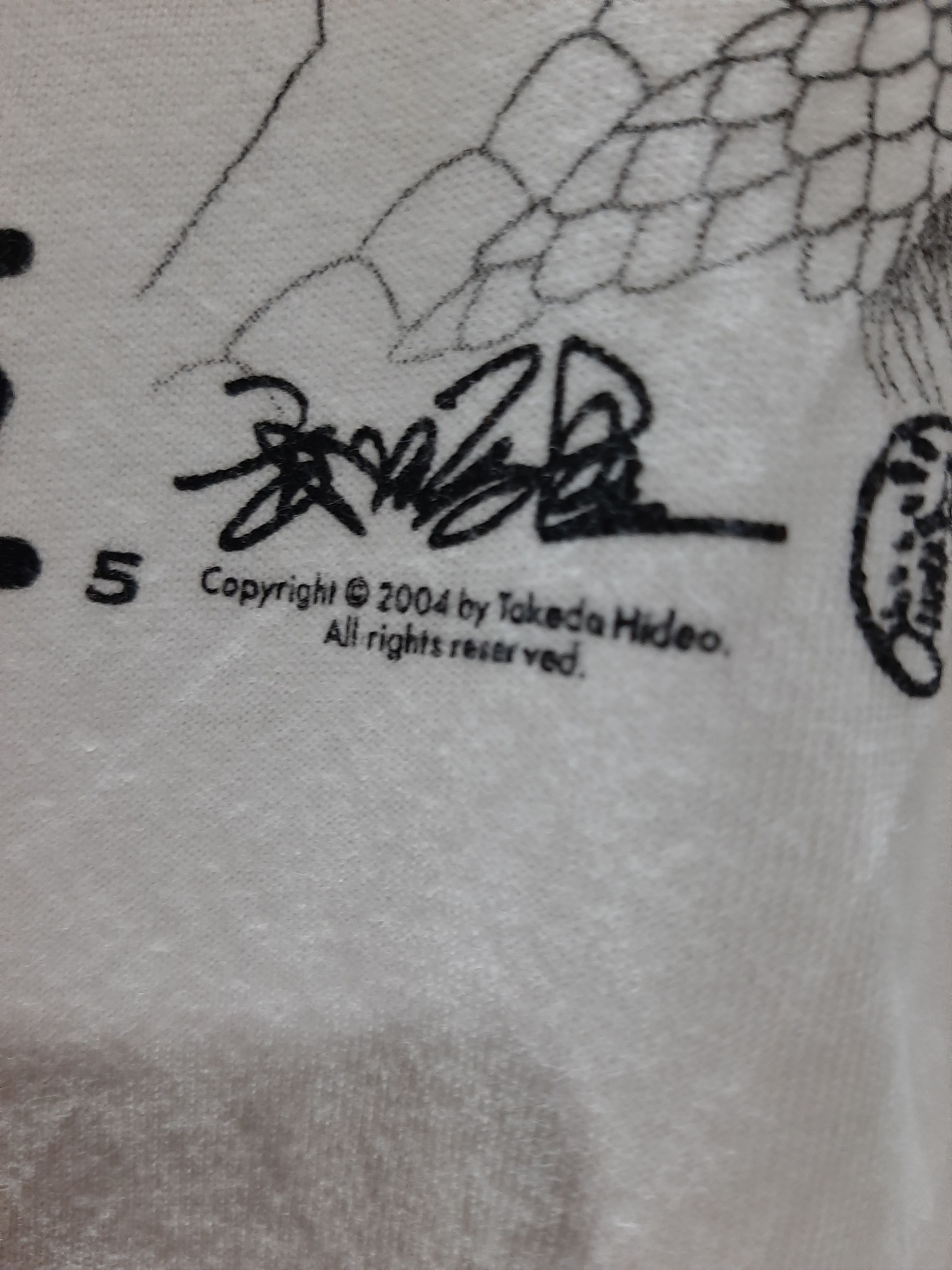 Japanese Brand × Vintage VINTAGE EARLY 2K TAKEDA HIDEO JAPANES DRAWER SAMURAI DRAGON Size US M / EU 48-50 / 2 - 5 Thumbnail