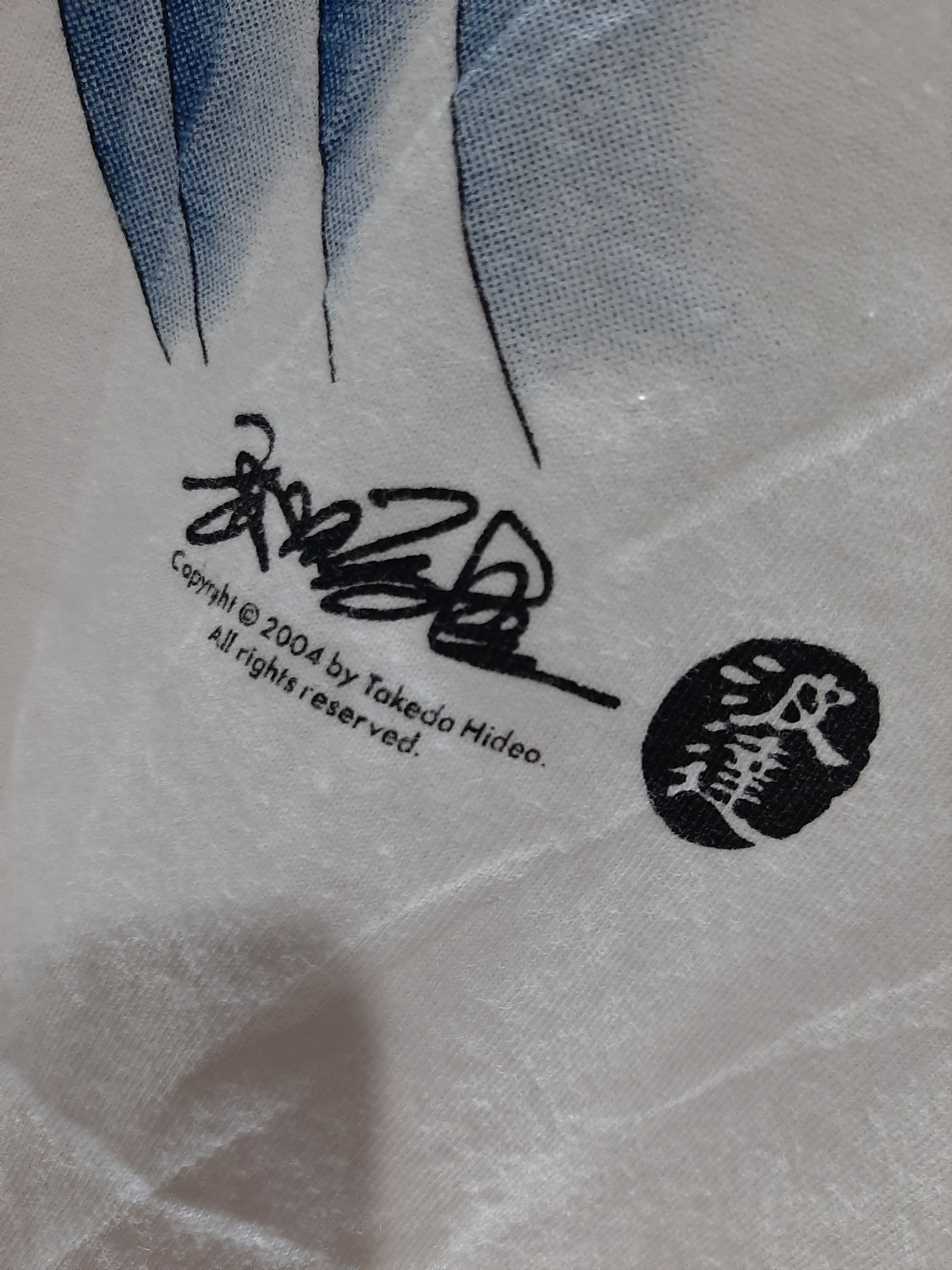 Japanese Brand × Vintage VINTAGE EARLY 2K TAKEDA HIDEO JAPANES DRAWER SAMURAI DRAGON Size US M / EU 48-50 / 2 - 8 Thumbnail