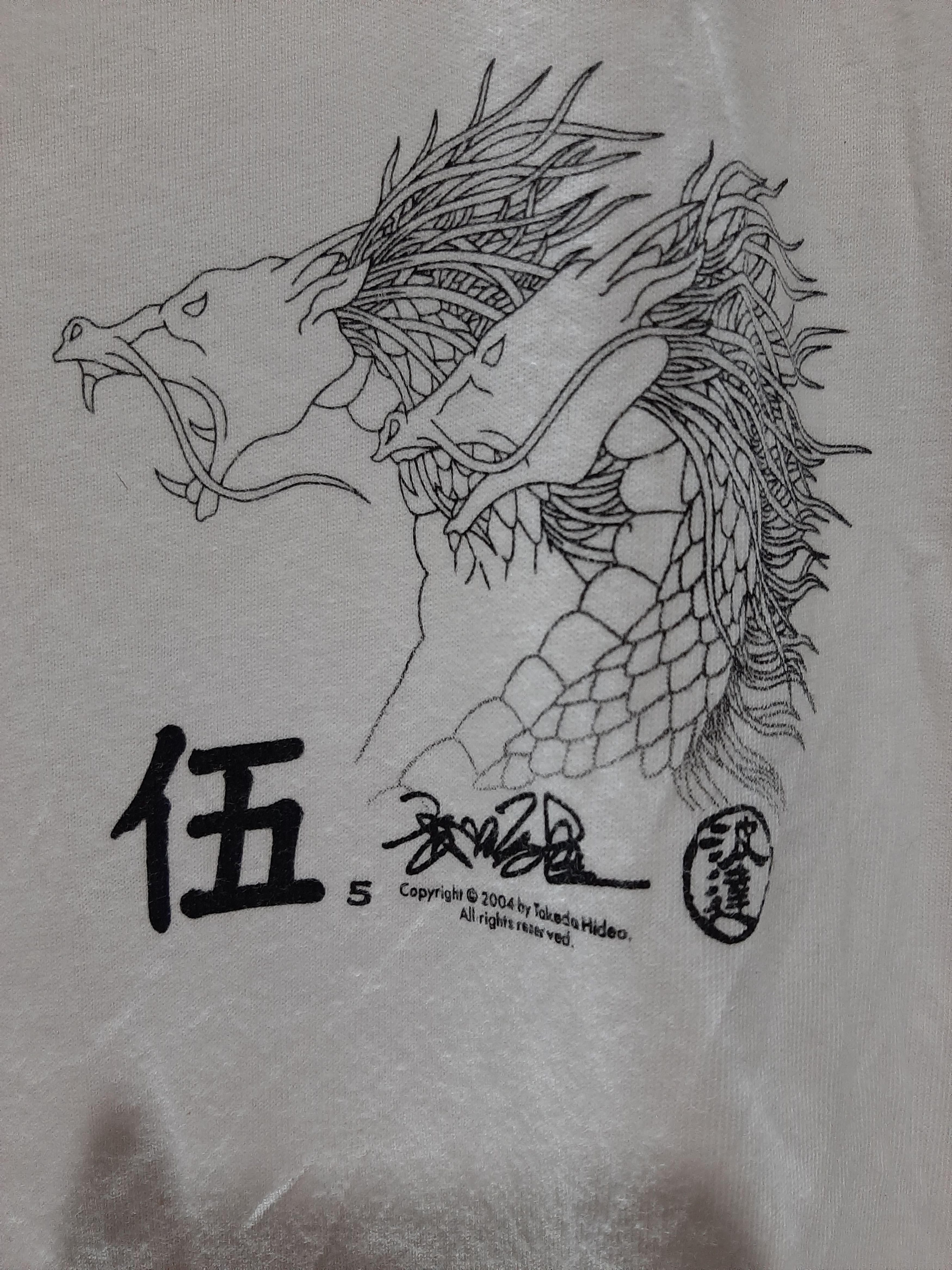 Japanese Brand × Vintage VINTAGE EARLY 2K TAKEDA HIDEO JAPANES DRAWER SAMURAI DRAGON Size US M / EU 48-50 / 2 - 4 Thumbnail