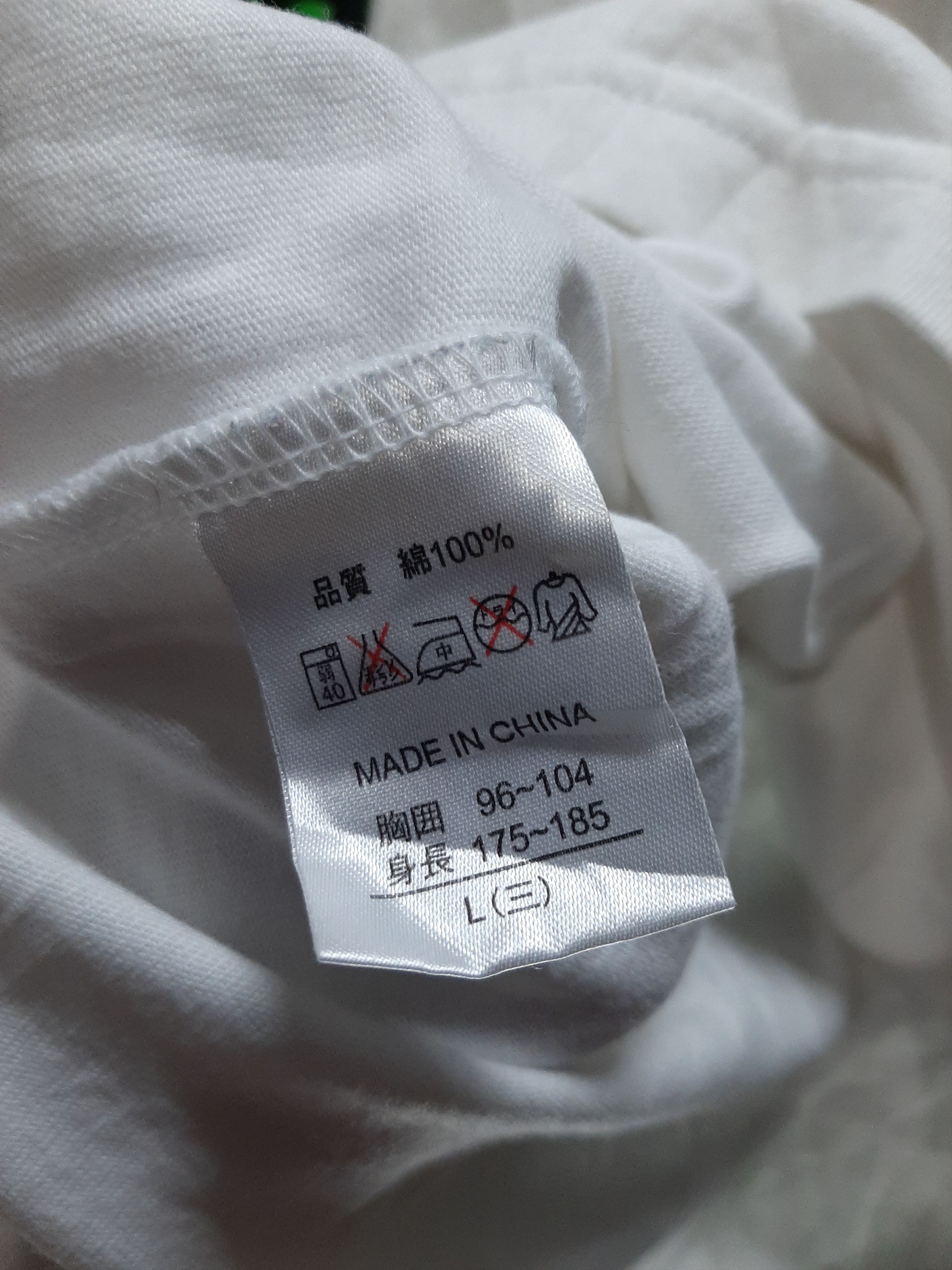 Japanese Brand × Vintage VINTAGE EARLY 2K TAKEDA HIDEO JAPANES DRAWER SAMURAI DRAGON Size US M / EU 48-50 / 2 - 9 Thumbnail