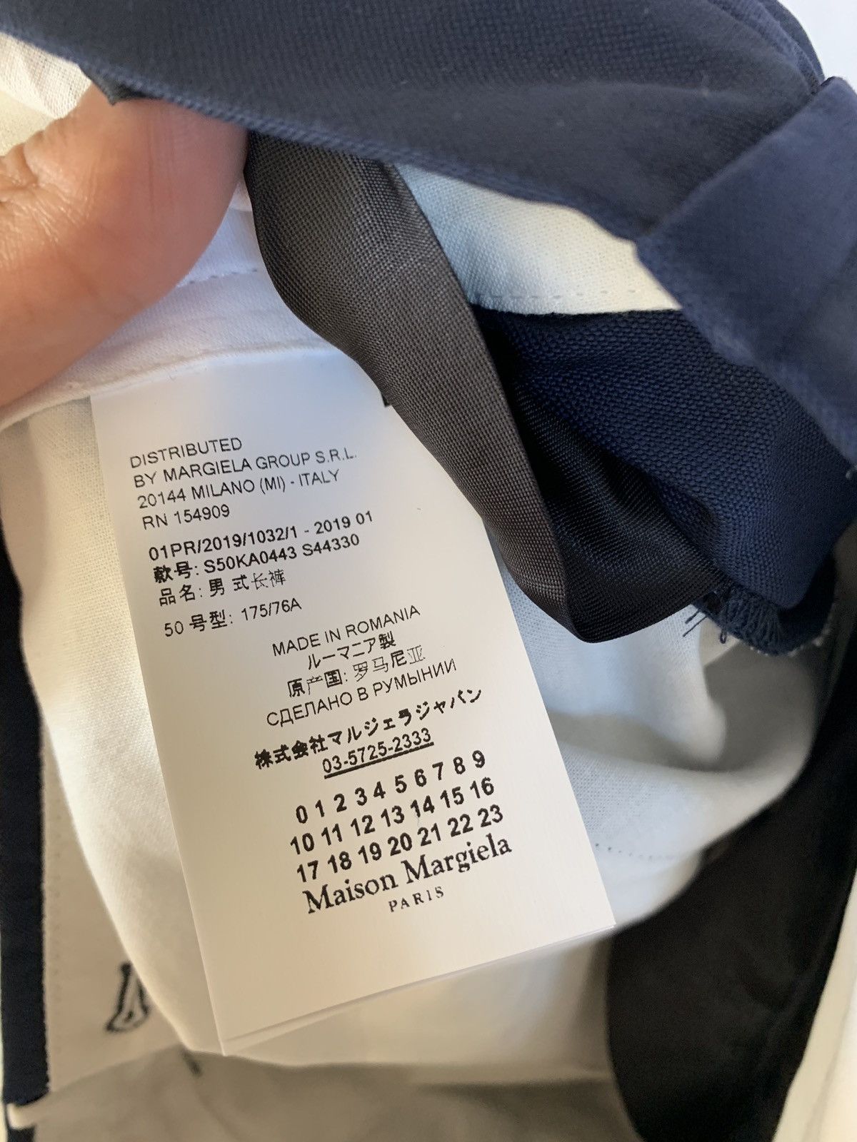 Maison Margiela 14 Dark Navy Wool Slacks Size US 38 / EU 54 - 12 Thumbnail