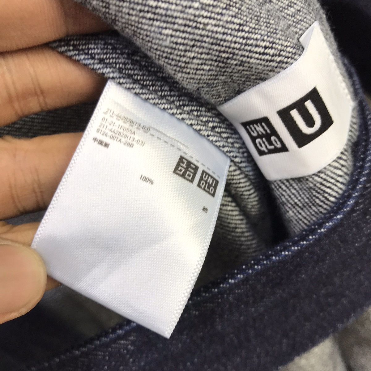 Lemaire × Uniqlo Uniqlo Lemaire Denim Jacket Size L / US 10 / IT 46 - 20 Thumbnail