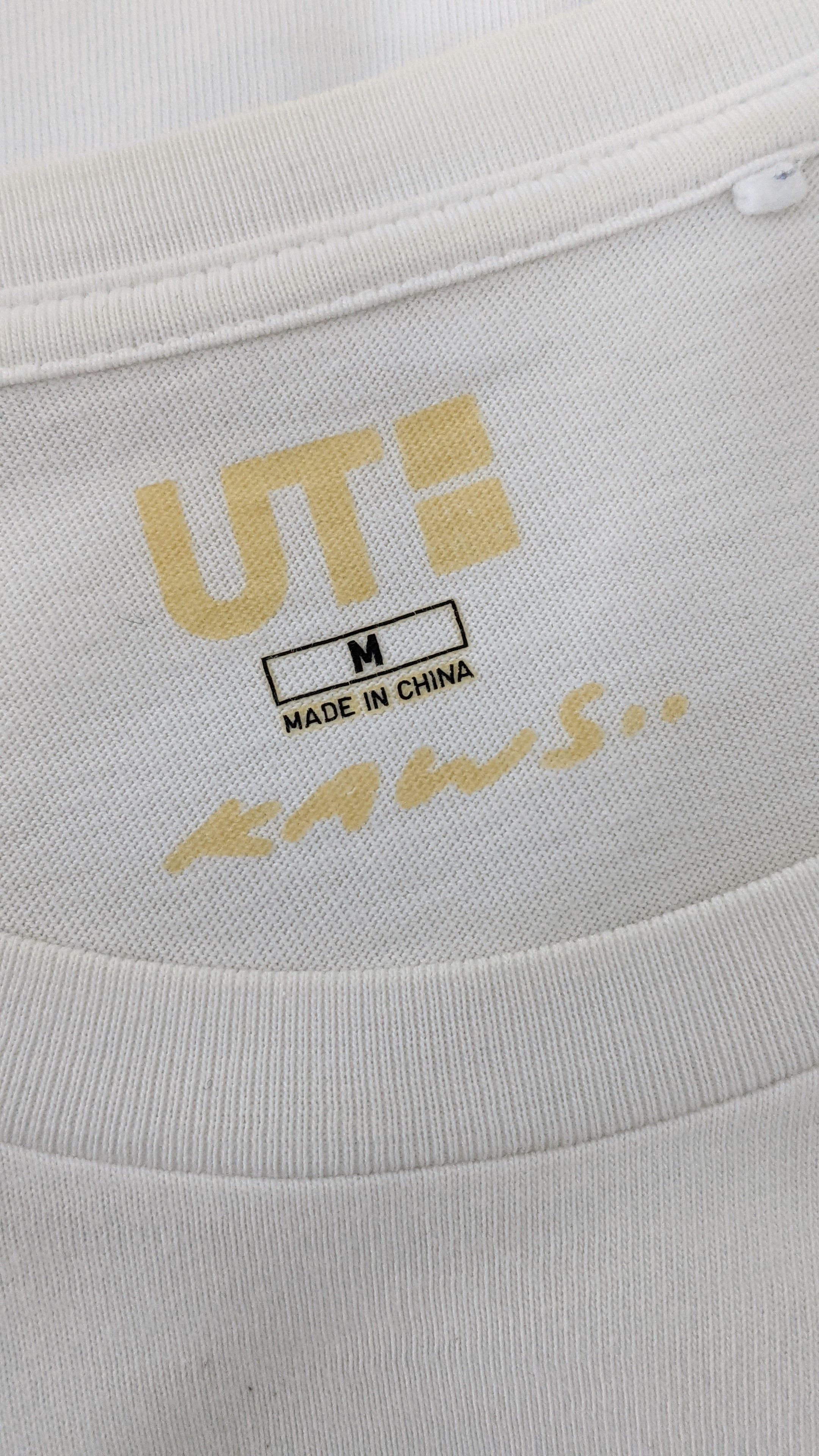 Kaws × Uniqlo Uniqlo Kaws Shirt Size US M / EU 48-50 / 2 - 4 Thumbnail