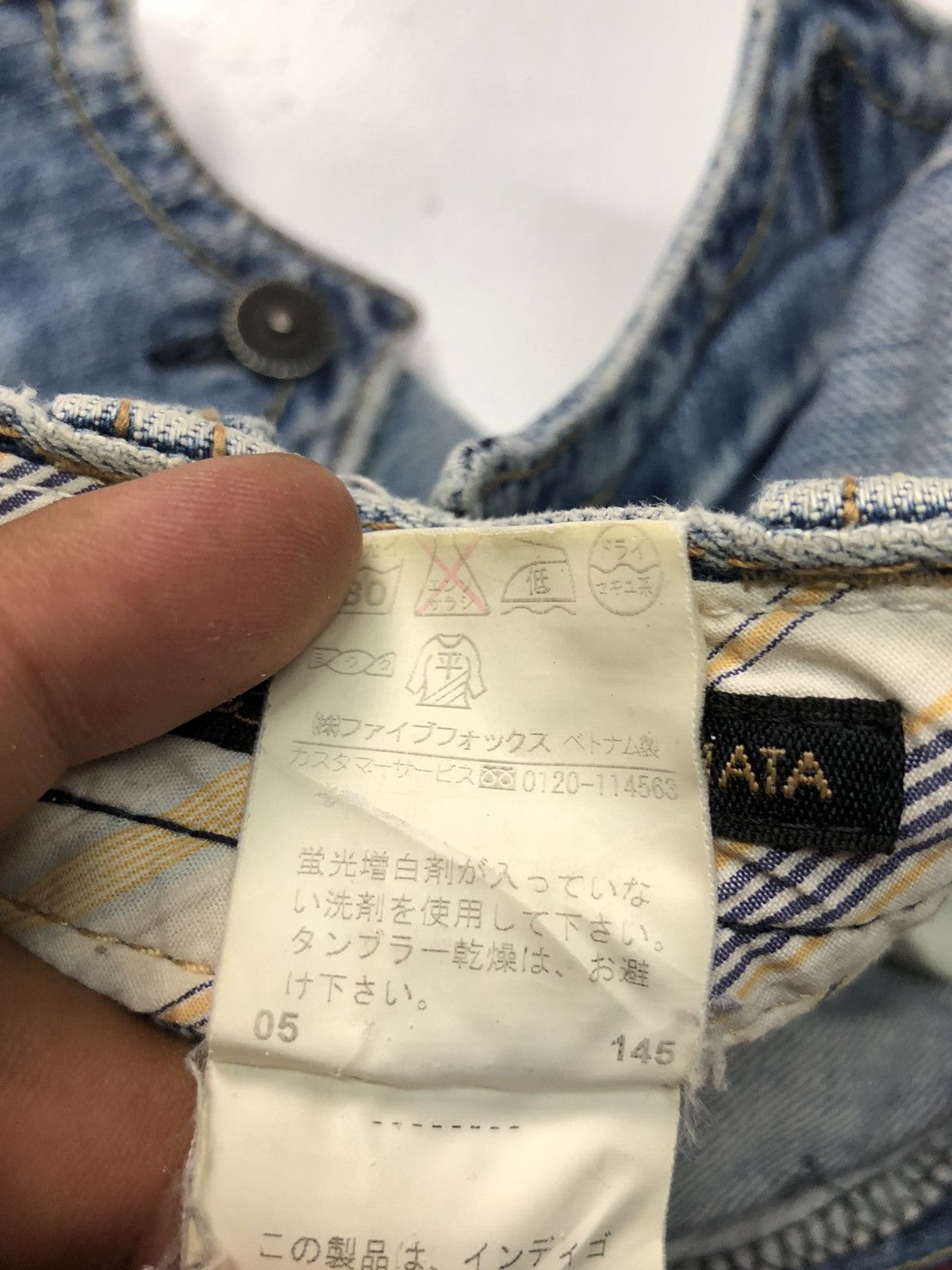 Designer × Japanese Brand BUONA GIORNATA DISSTRESSED BLUE WASH DENIM Size US 31 - 8 Thumbnail