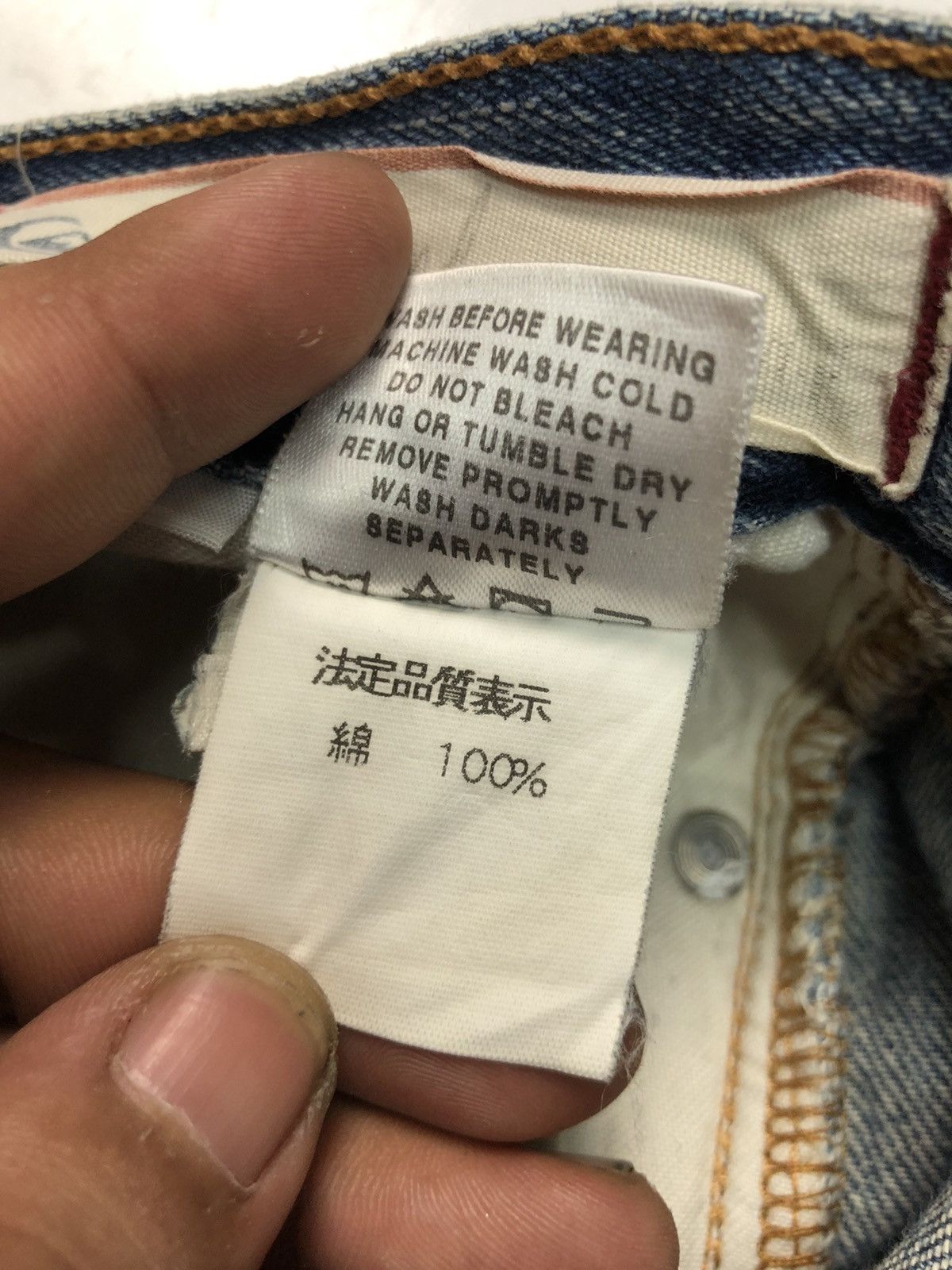 Quicksilver × Vintage VINTAGE QUICKSILVER DISSTRESSED BLUE WASH DENIM Size US 29 - 13 Thumbnail