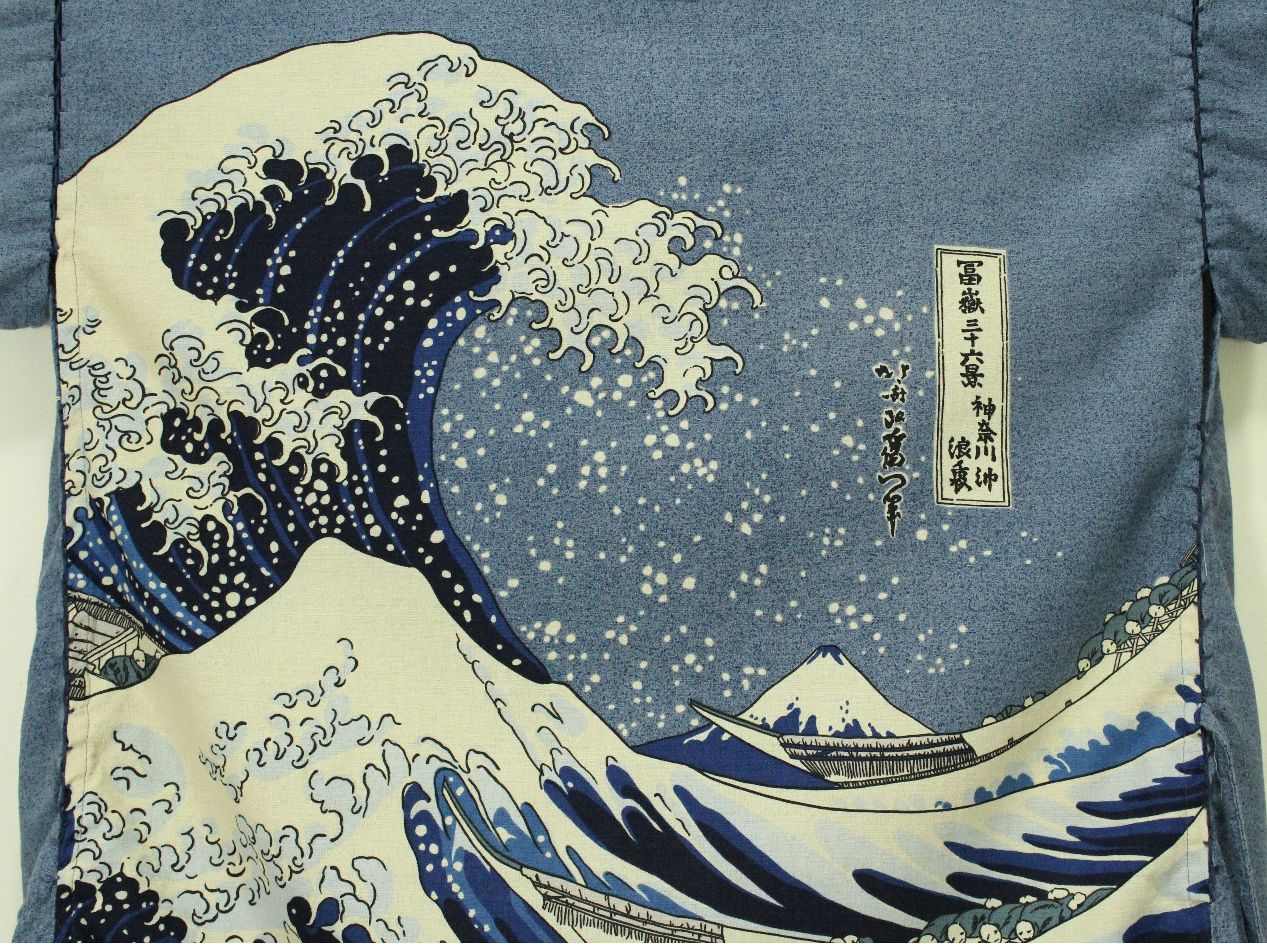 Japanese Brand KIMONO JACKET Hokusai Great Wave Art Japan Size US L / EU 52-54 / 3 - 5 Thumbnail