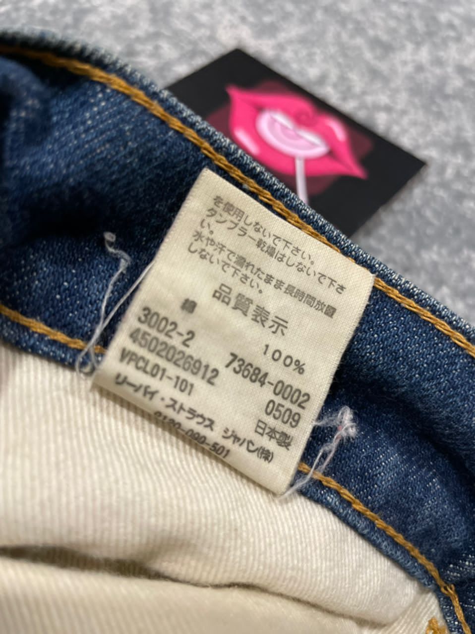Levi's Levis 684 Bell Bottom Big E Flare bootcut Talon Jeans Size US 29 - 5 Thumbnail
