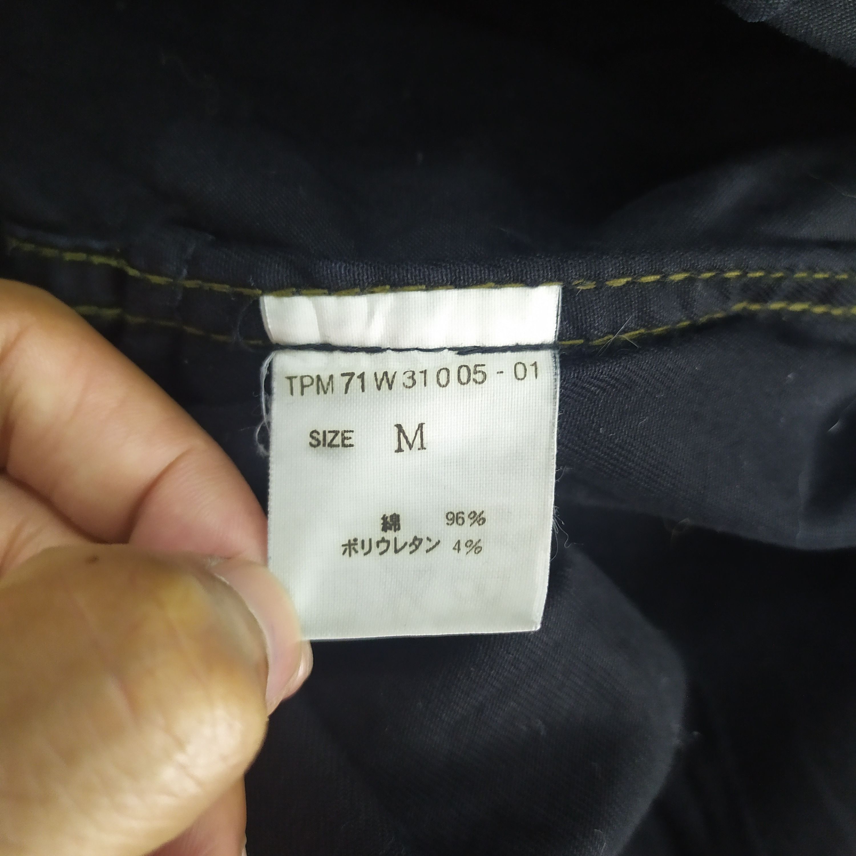 Japanese Brand JAPANESE BRAND TYPY CARGO PANTS Size US 29 - 13 Thumbnail