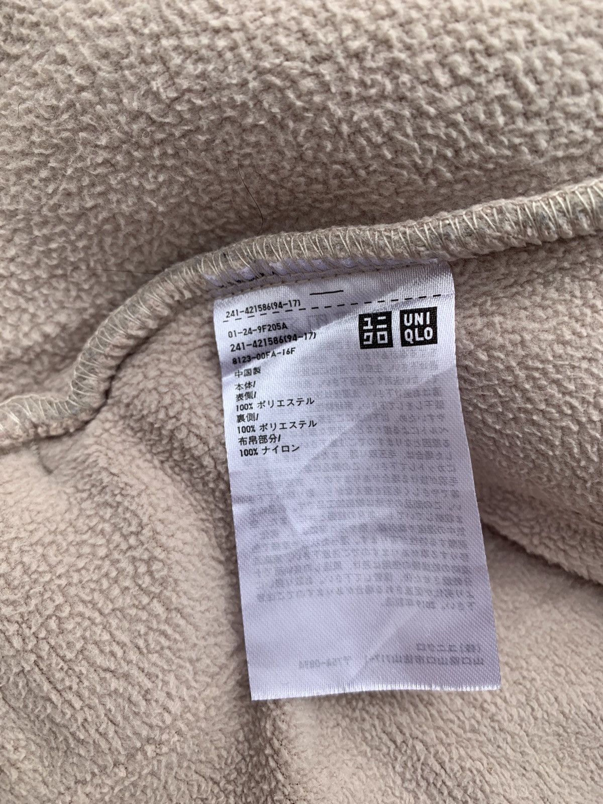 JW Anderson × Japanese Brand × Uniqlo Uniqlo X J.W.Anderson Fleece Jacket Size US L / EU 52-54 / 3 - 10 Thumbnail