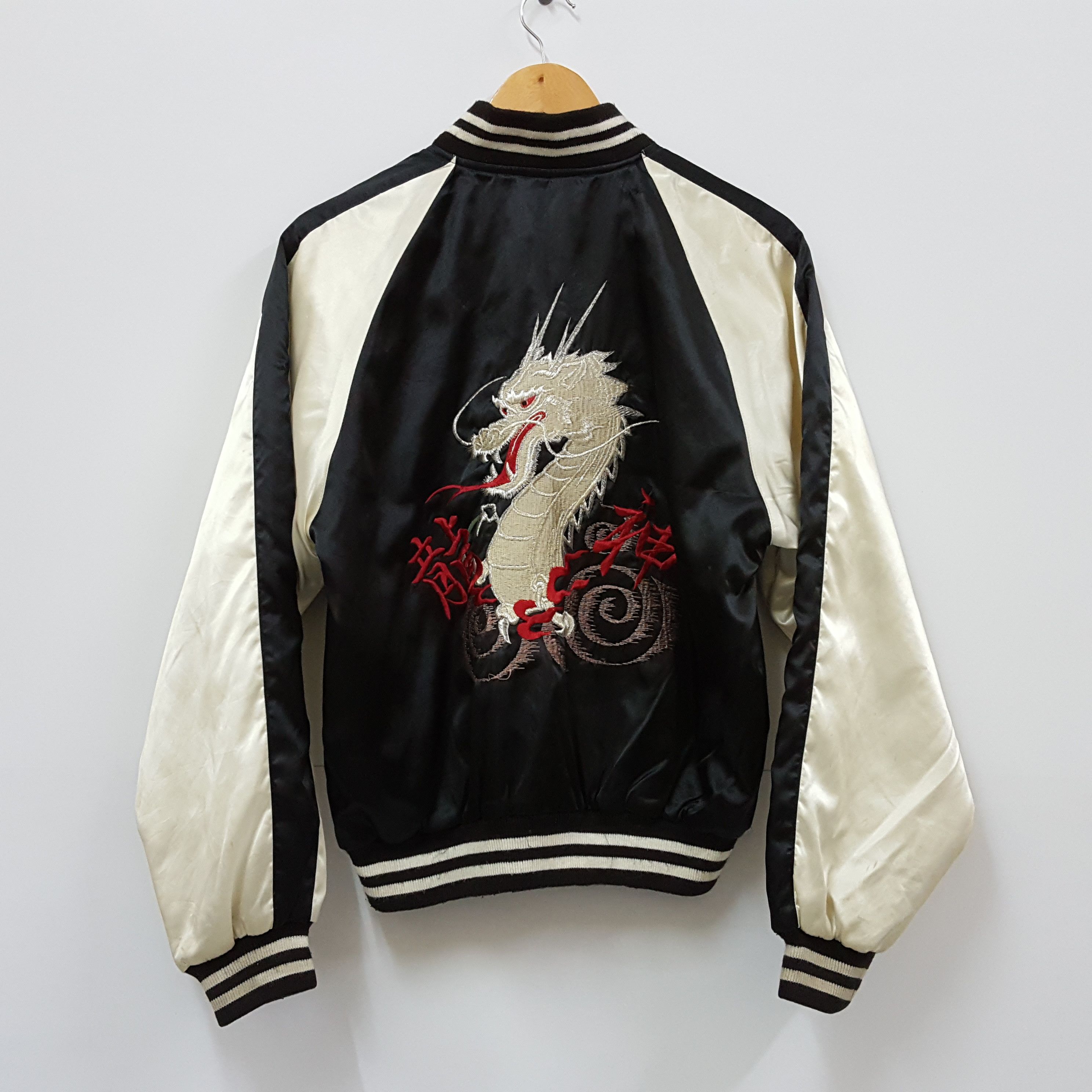 Japanese Brand × Vintage Vintage sukajan dragon design hip hop jacket Size US M / EU 48-50 / 2 - 1 Thumbnail