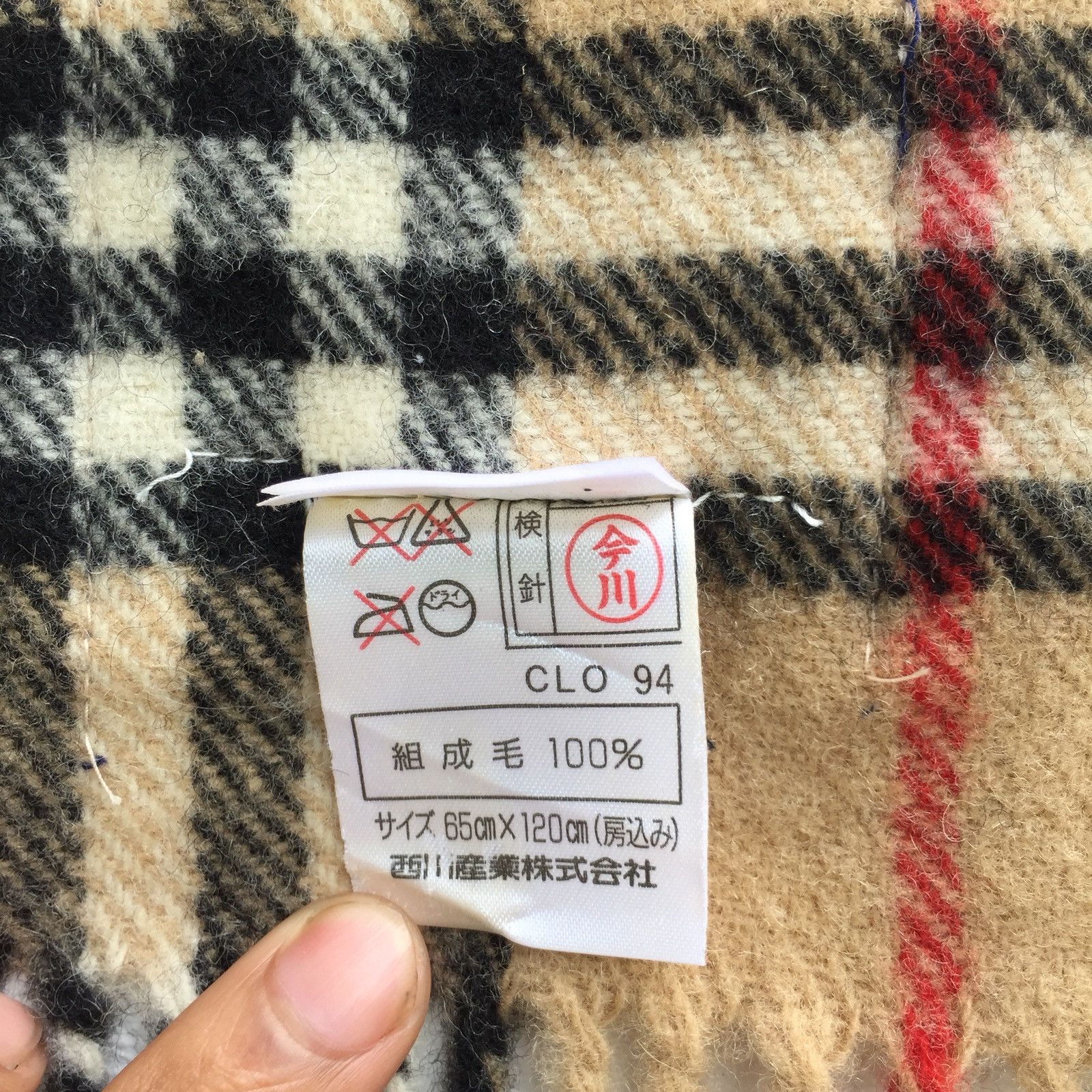 Burberry OG Burberrys 🇬🇧 Nova Check Cashmere Big Table Desk Size ONE SIZE - 7 Thumbnail