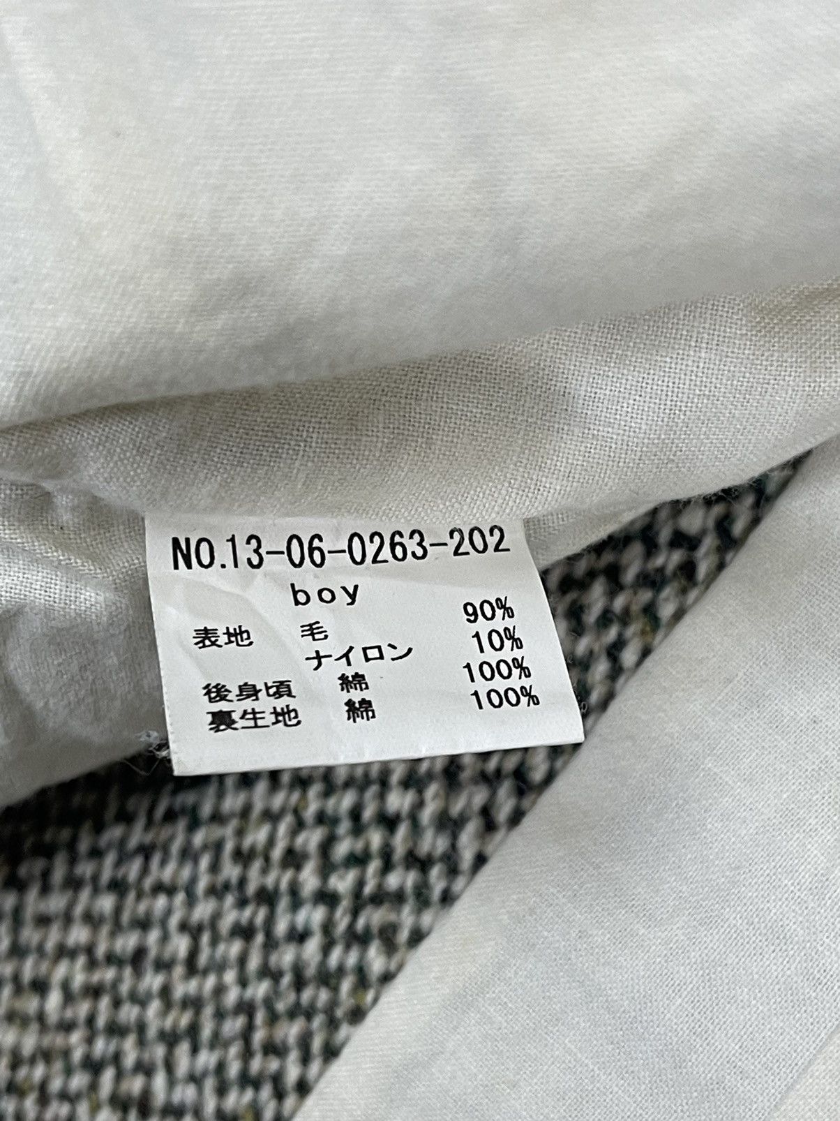 Beams Plus JAPANESE BEAMS BOY WOOL WAIST VEST Size US XS / EU 42 / 0 - 8 Thumbnail