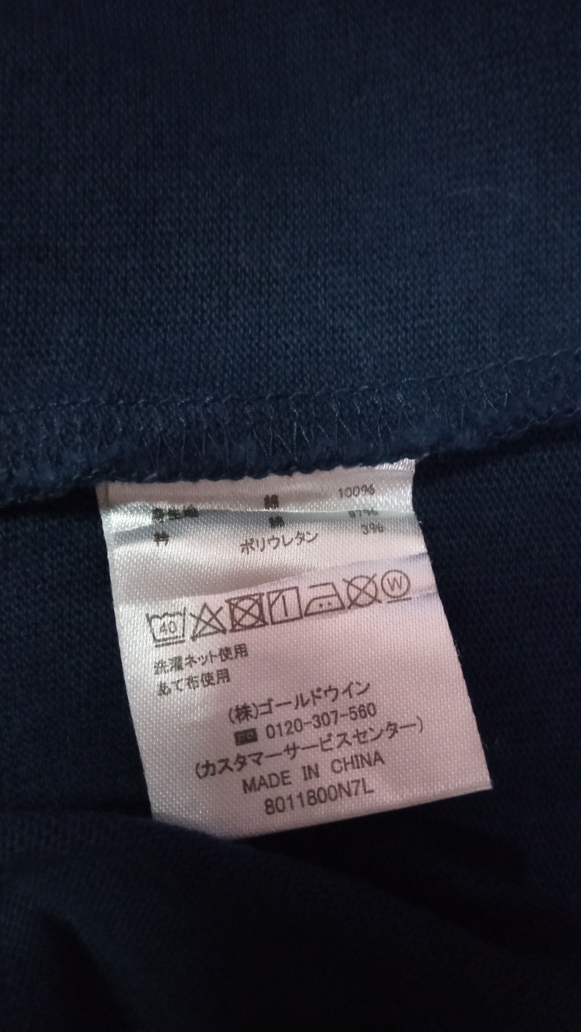 Ellesse × Japanese Brand × Vintage 🔥🔥Ellesse Spell Out Logo T-Shirt Size US M / EU 48-50 / 2 - 22 Thumbnail