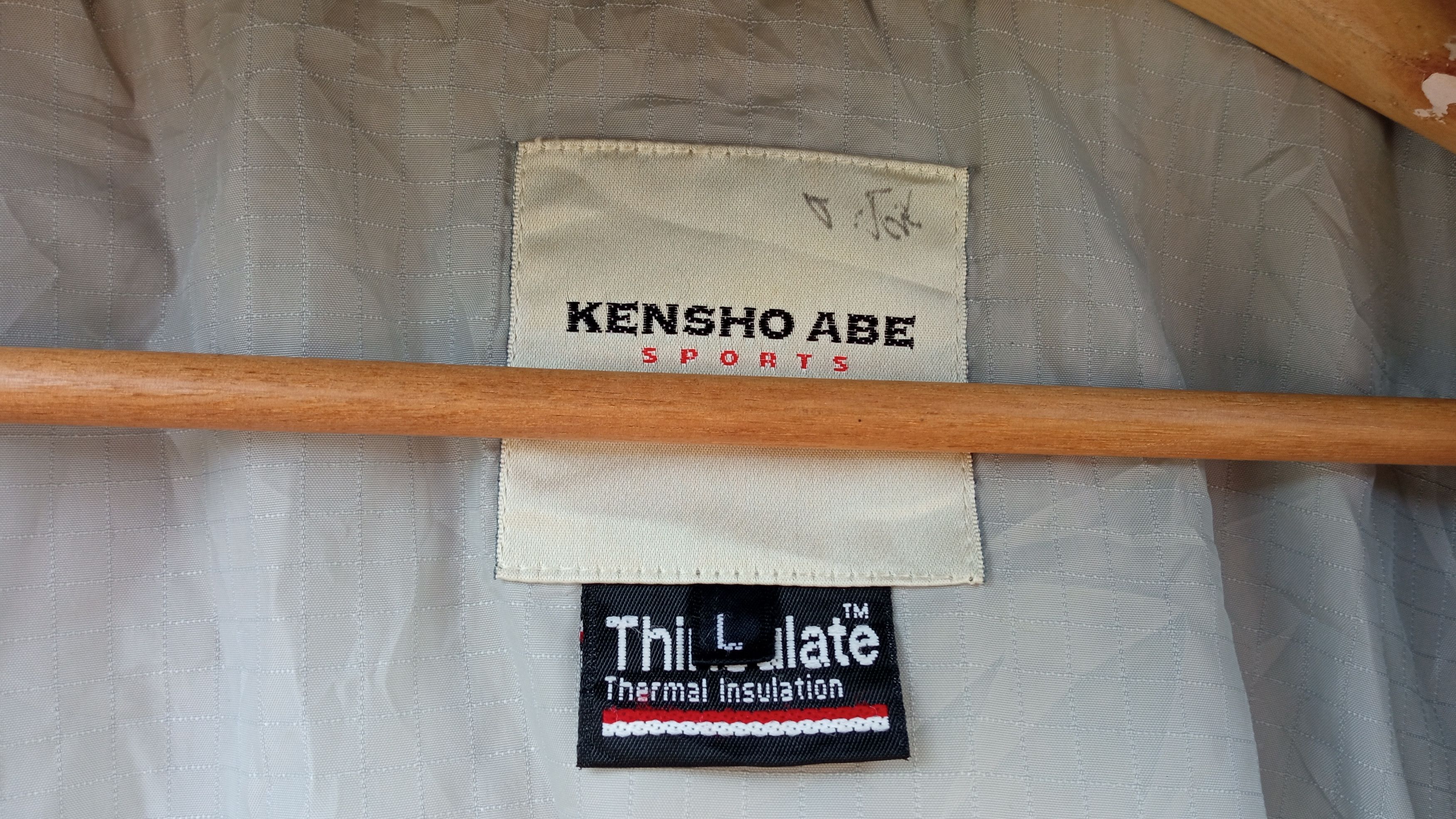 Japanese Brand × Kensho Abe × Vintage 🔥🔥Vintage Kensho Abe Sports Colour Block Jacket Size US L / EU 52-54 / 3 - 17 Thumbnail