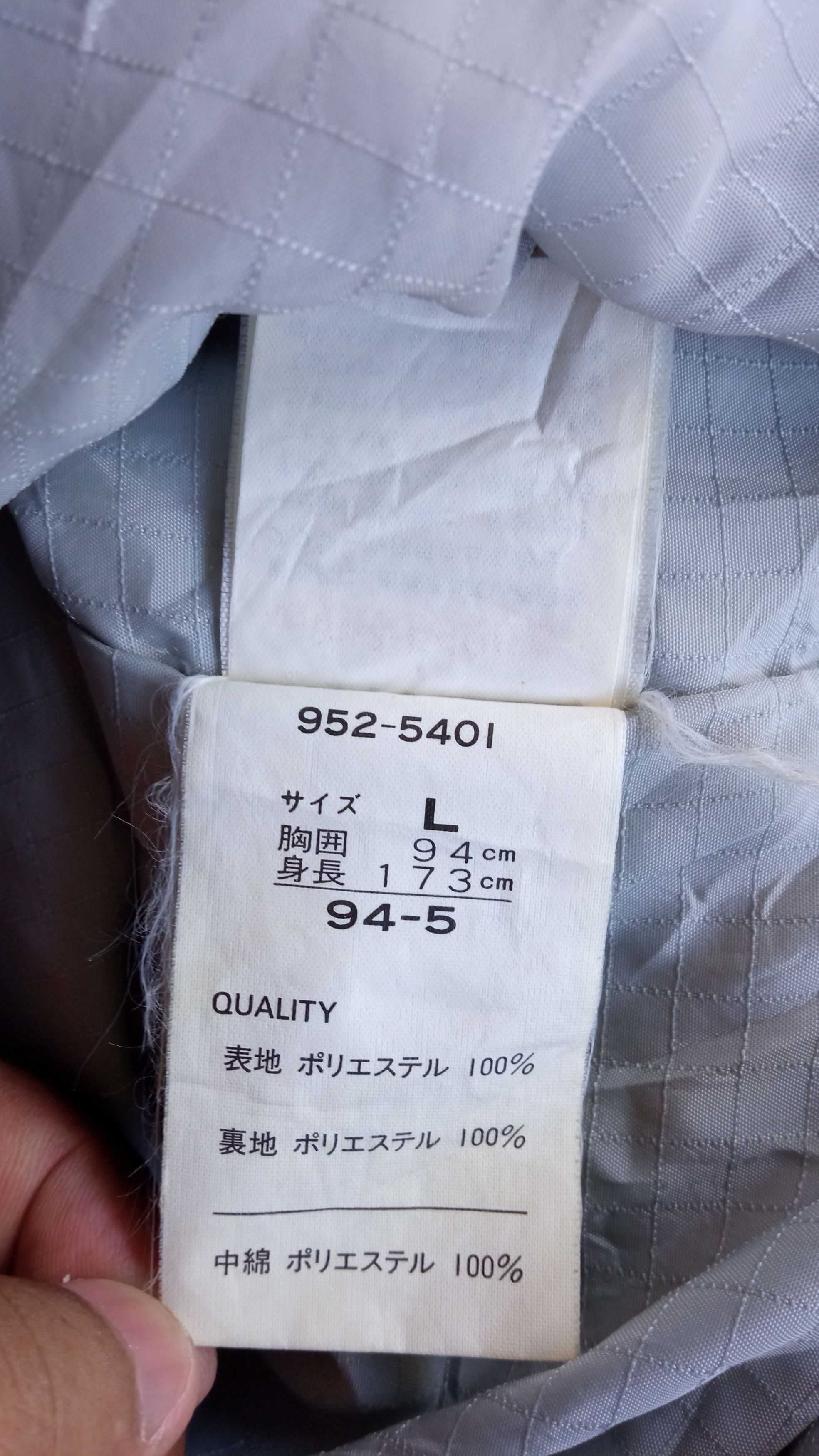 Japanese Brand × Kensho Abe × Vintage 🔥🔥Vintage Kensho Abe Sports Colour Block Jacket Size US L / EU 52-54 / 3 - 25 Thumbnail