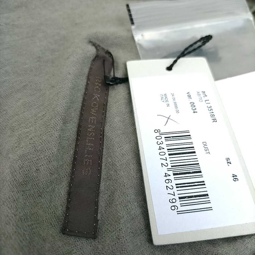 Rick Owens Lillies Angora Blend Maxi Dress Size L / US 10 / IT 46 - 6 Thumbnail