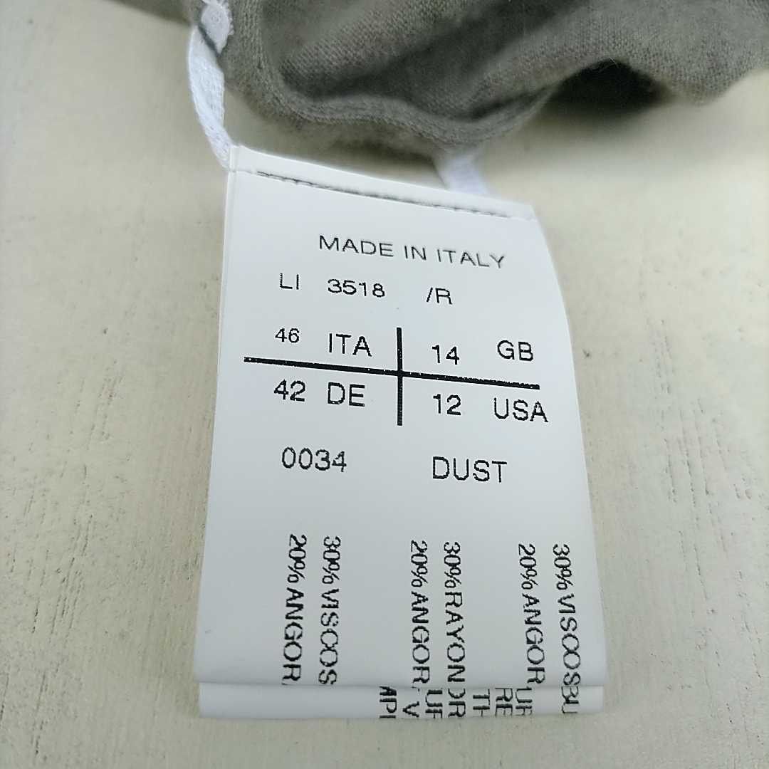 Rick Owens Lillies Angora Blend Maxi Dress Size L / US 10 / IT 46 - 7 Thumbnail