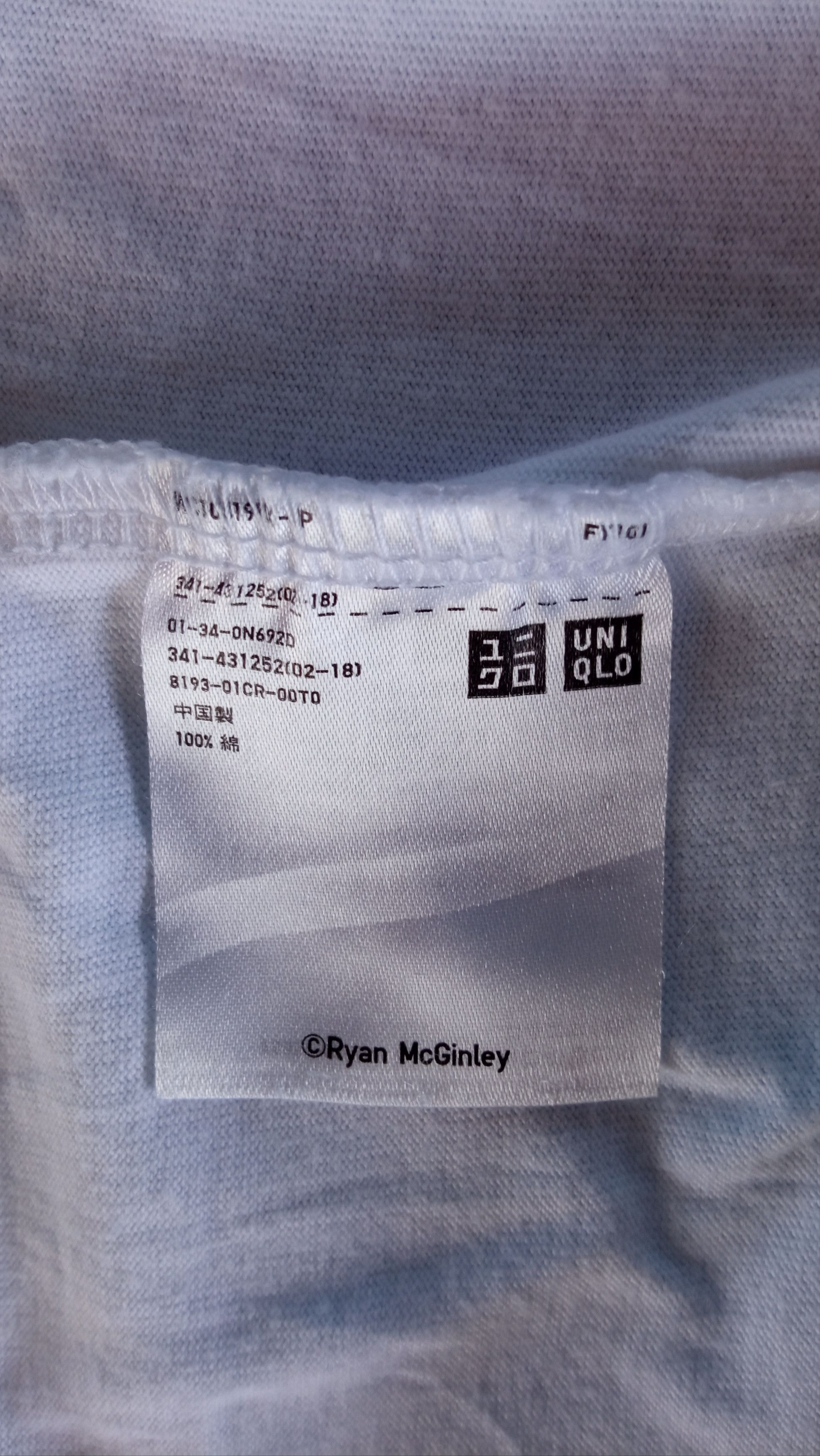 Japanese Brand × Uniqlo 🔥🔥UT x Photographer Ryan McGinley T-Shirt Size US L / EU 52-54 / 3 - 20 Thumbnail