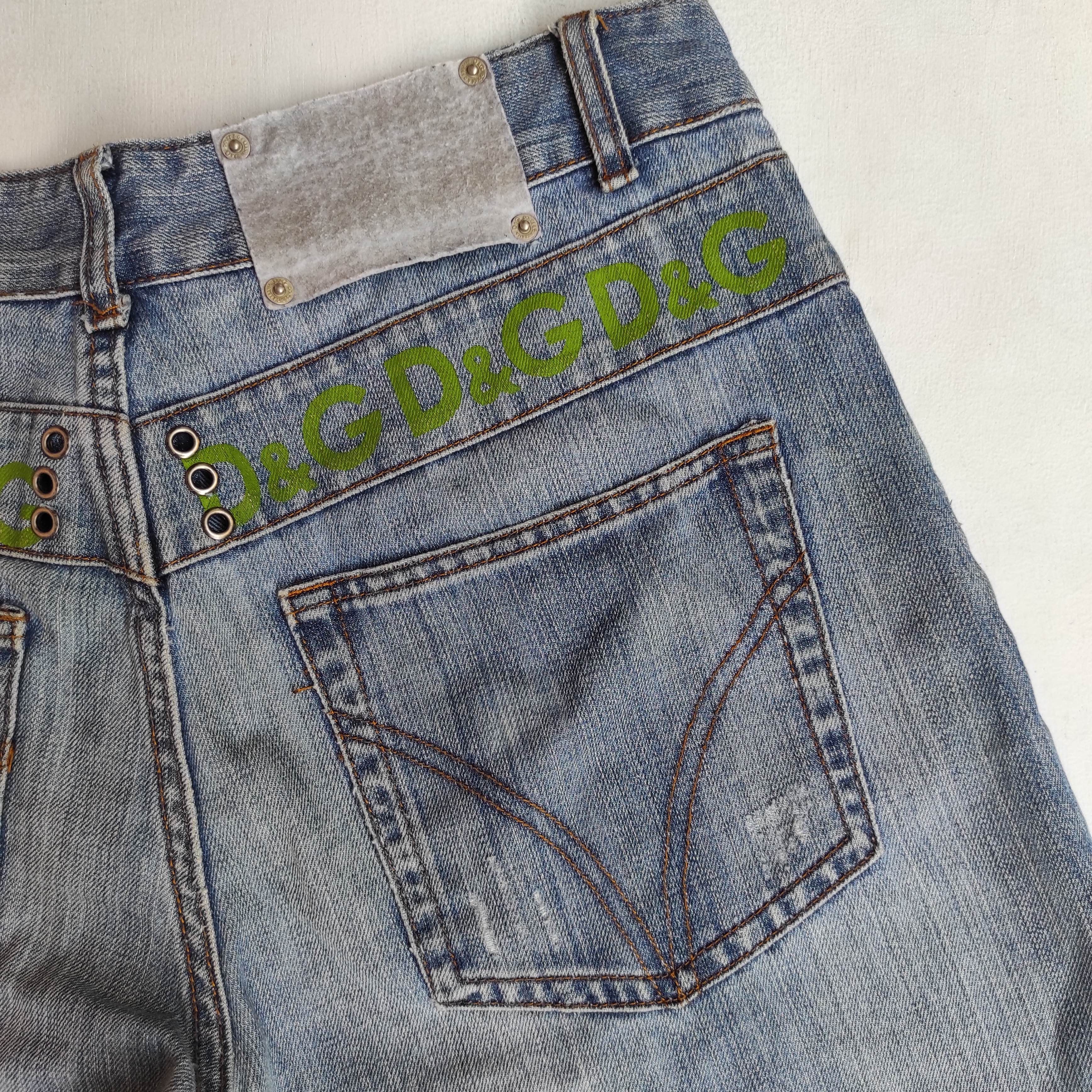 Dolce & Gabbana Dolce & gabbana Short denim jeans Size US 34 / EU 50 - 4 Thumbnail